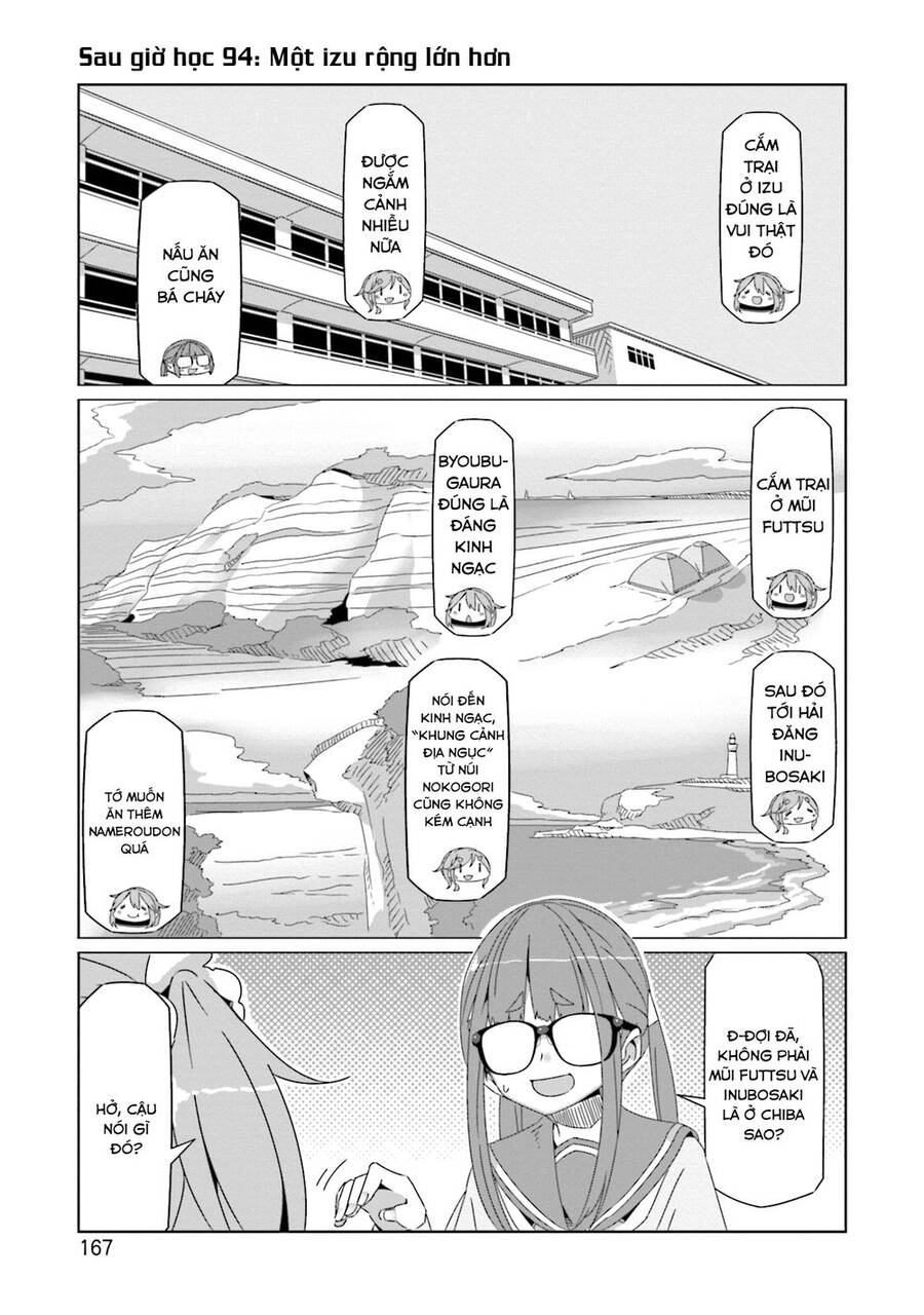 Laid-Back Camp Chapter 63.5 - 11