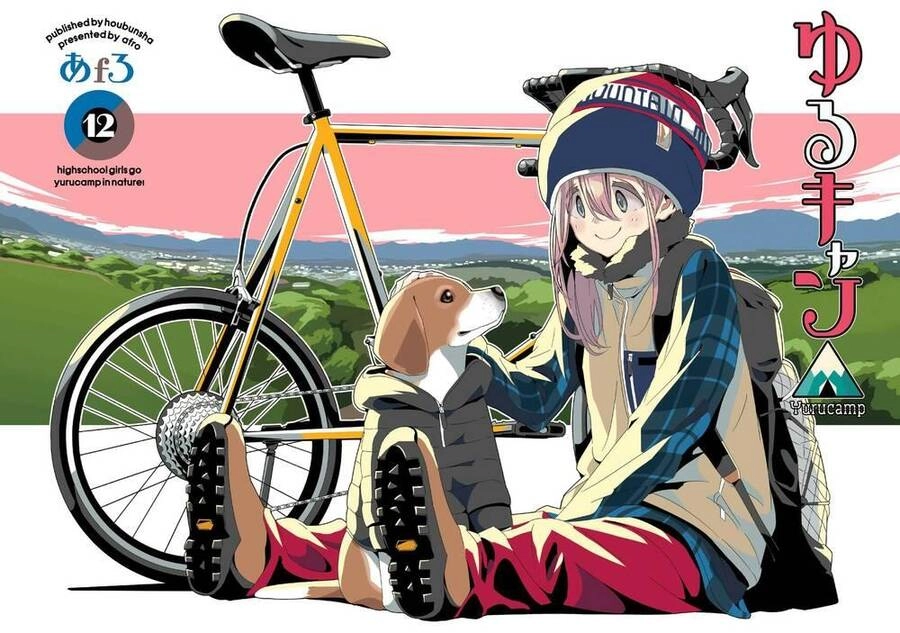 Laid-Back Camp Chapter 64 - 4