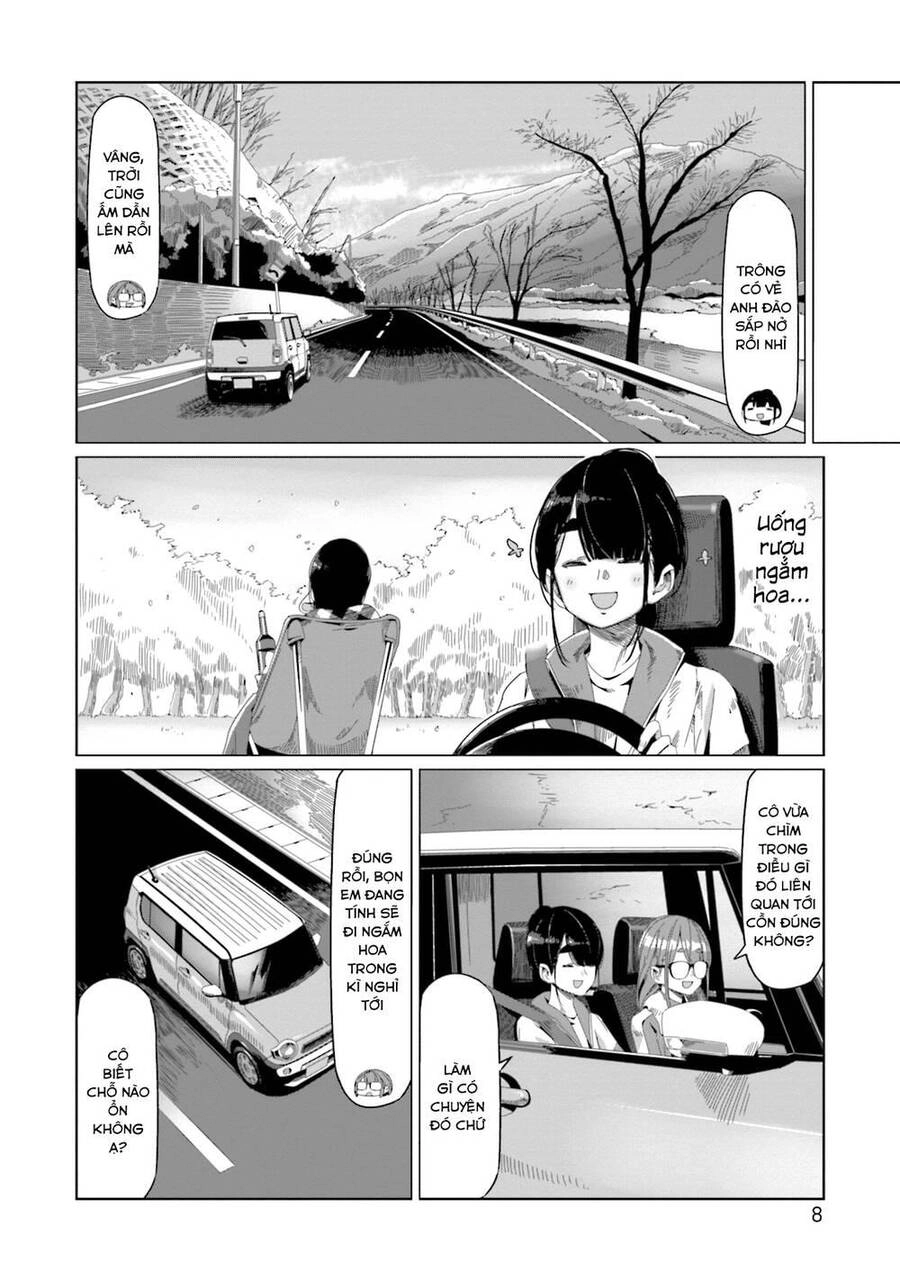 Laid-Back Camp Chapter 64 - 12
