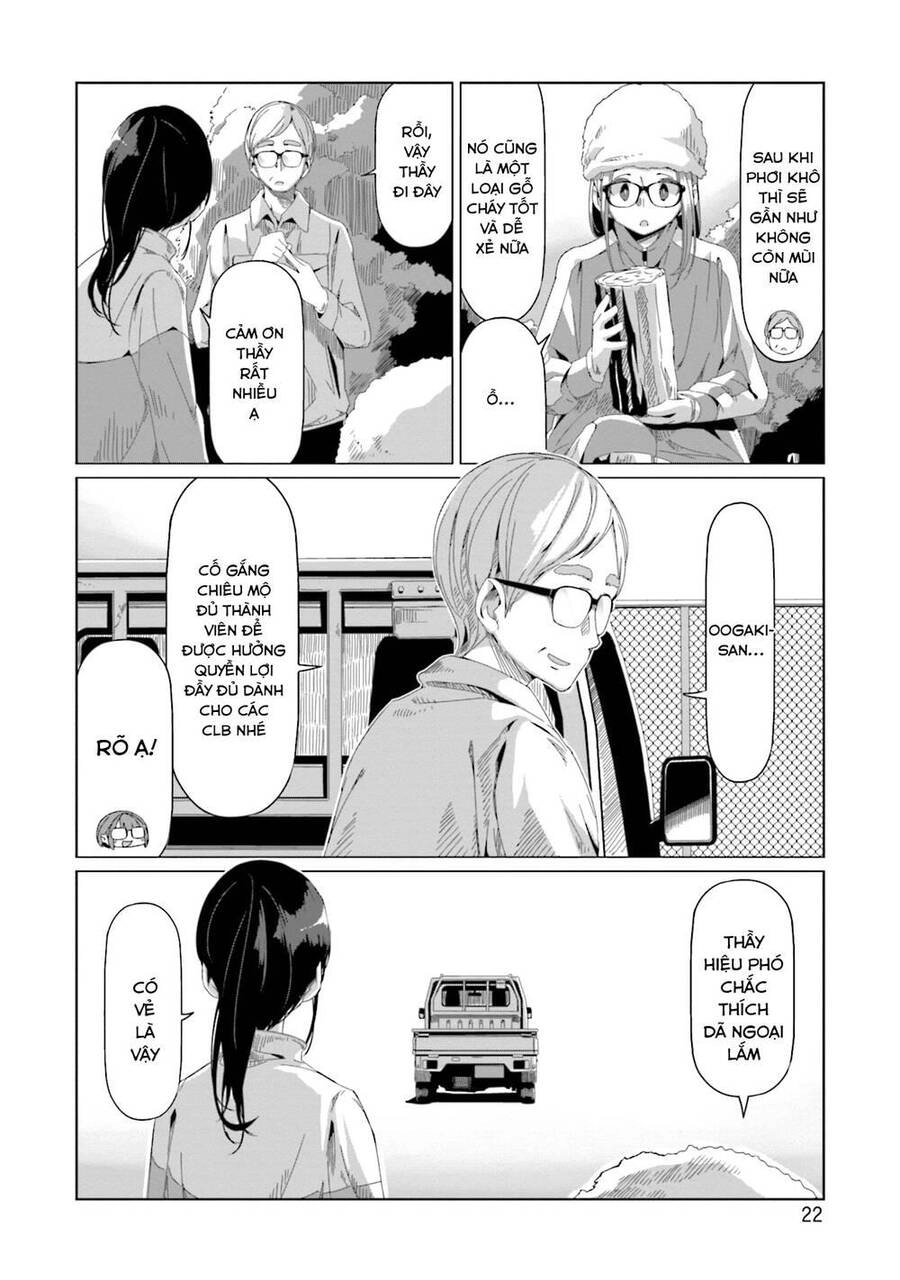 Laid-Back Camp Chapter 64 - 26