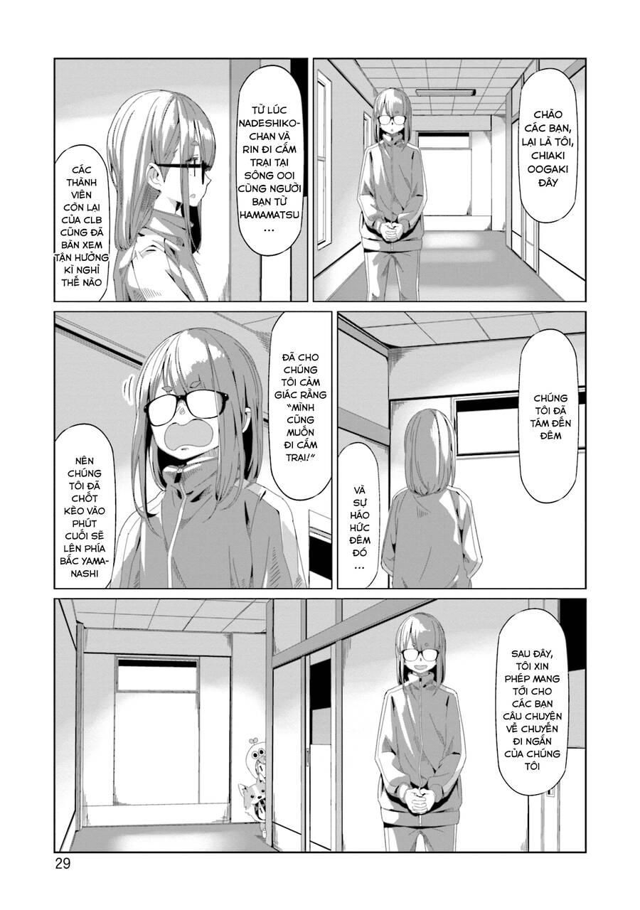 Laid-Back Camp Chapter 65 - 3