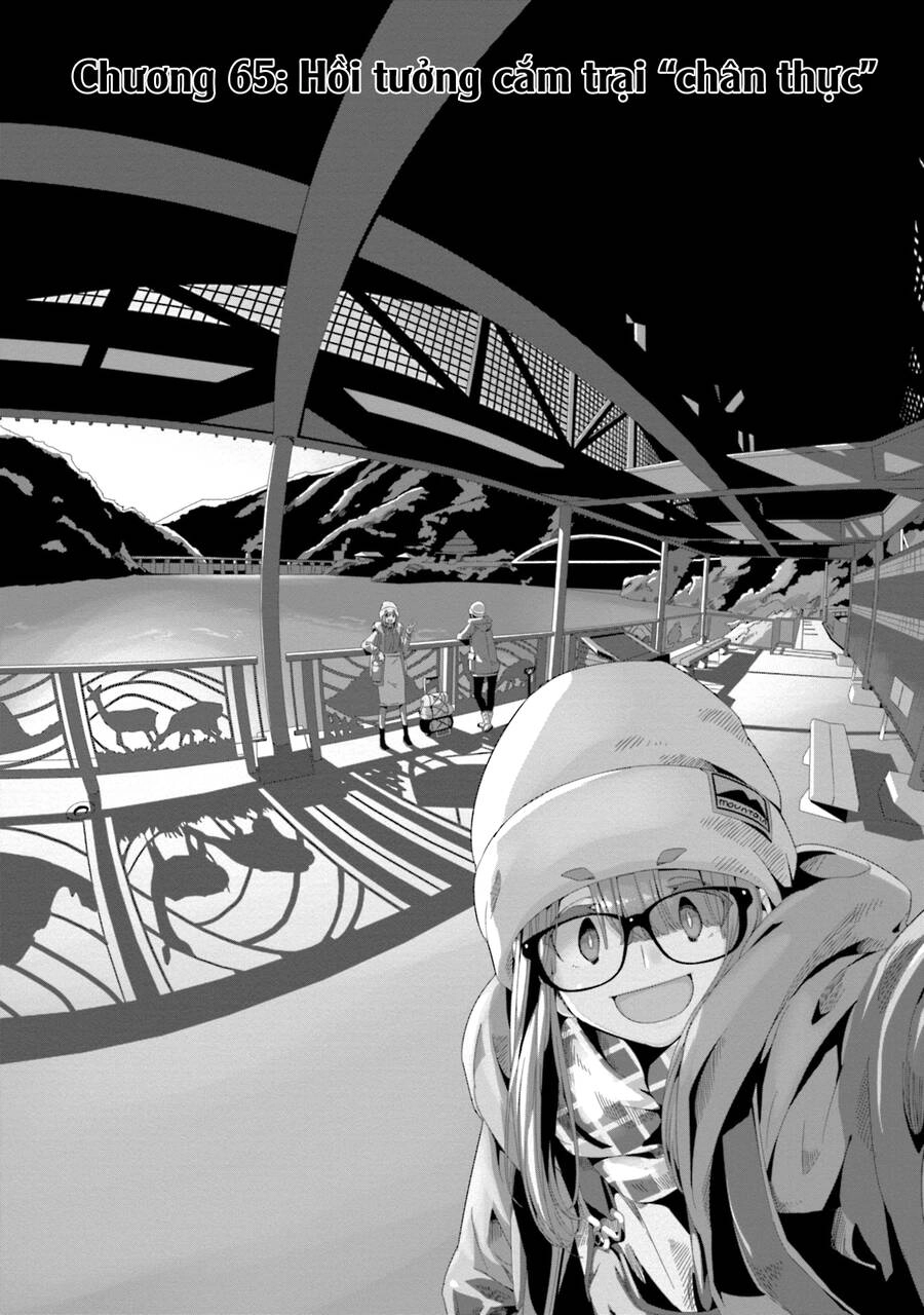 Laid-Back Camp Chapter 65 - 5