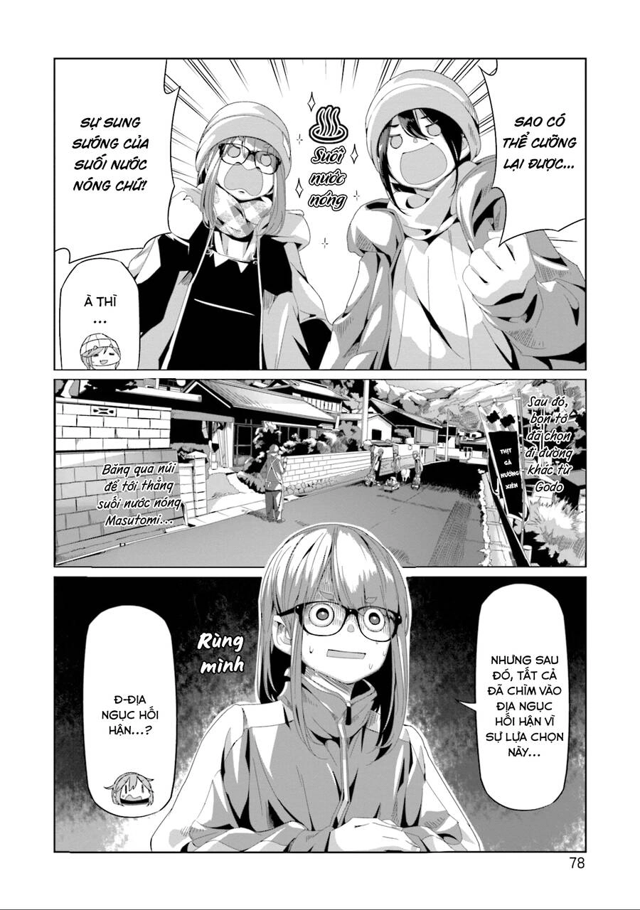 Laid-Back Camp Chapter 66 - 26