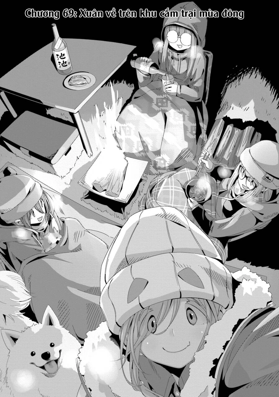 Laid-Back Camp Chapter 69 - 4