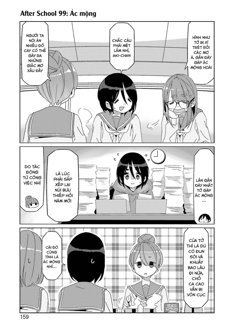 Laid-Back Camp Chapter 69.5 - 3
