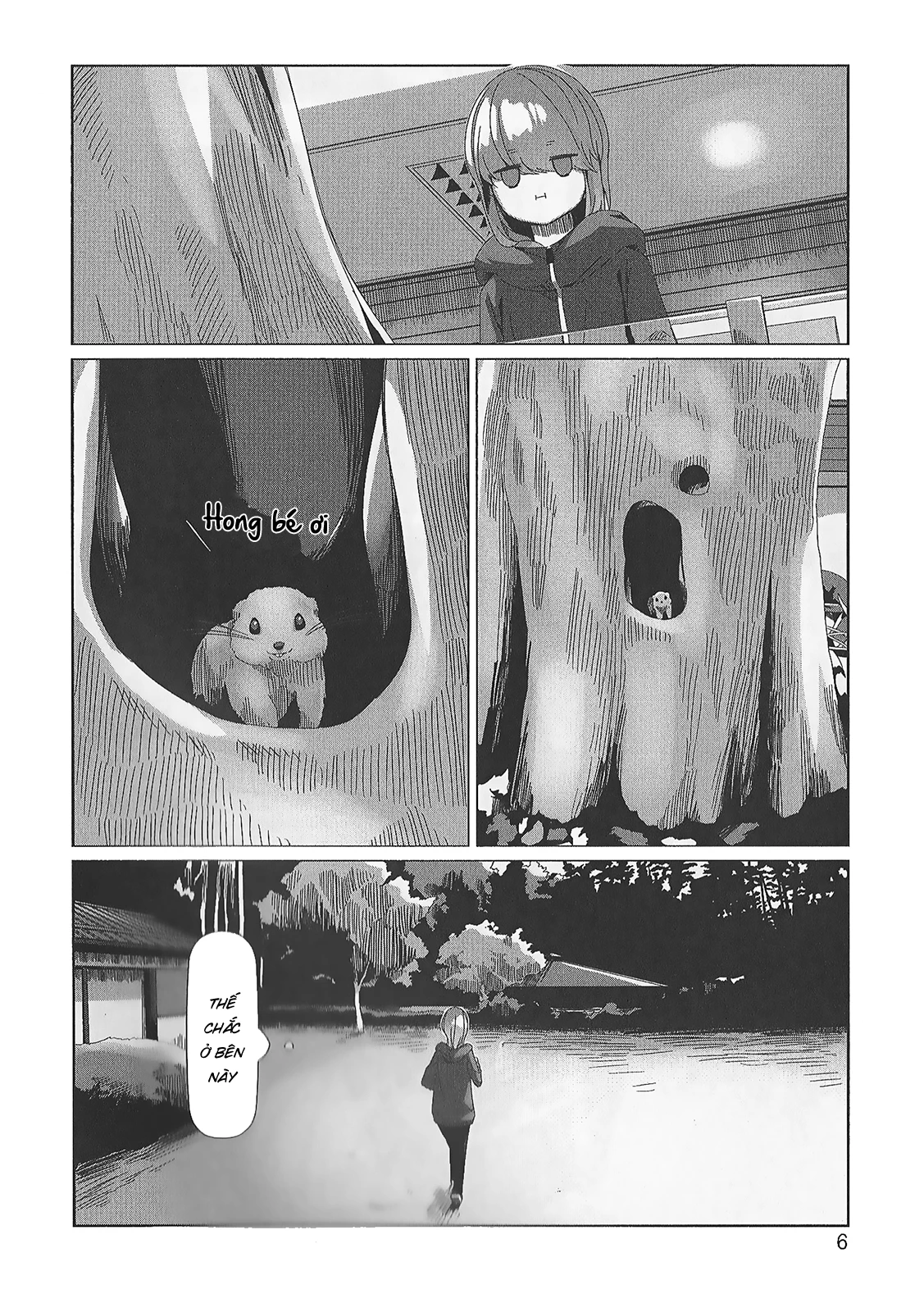 Laid-Back Camp Oneshot - 7