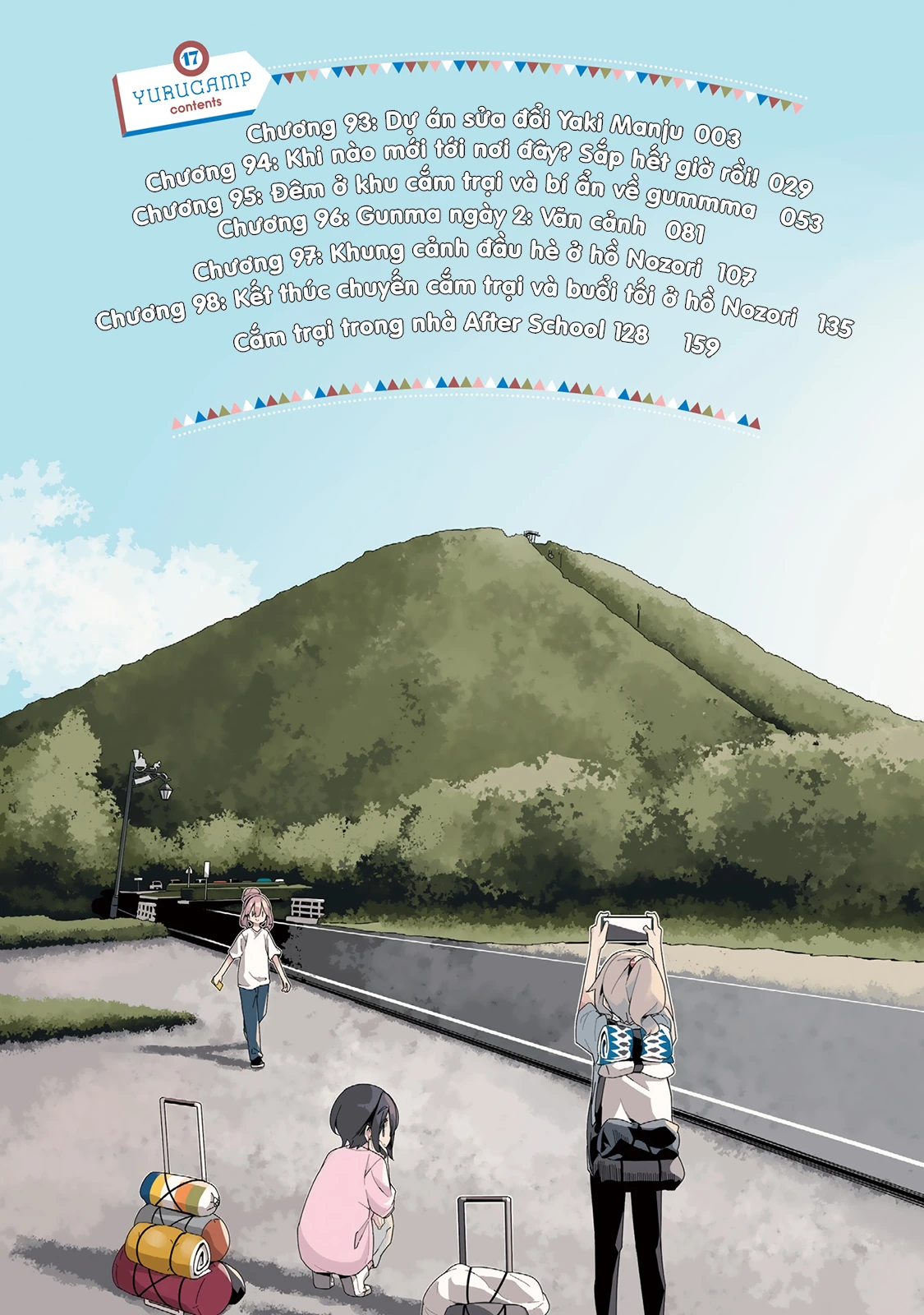 Laid-Back Camp Chapter 93 - 5