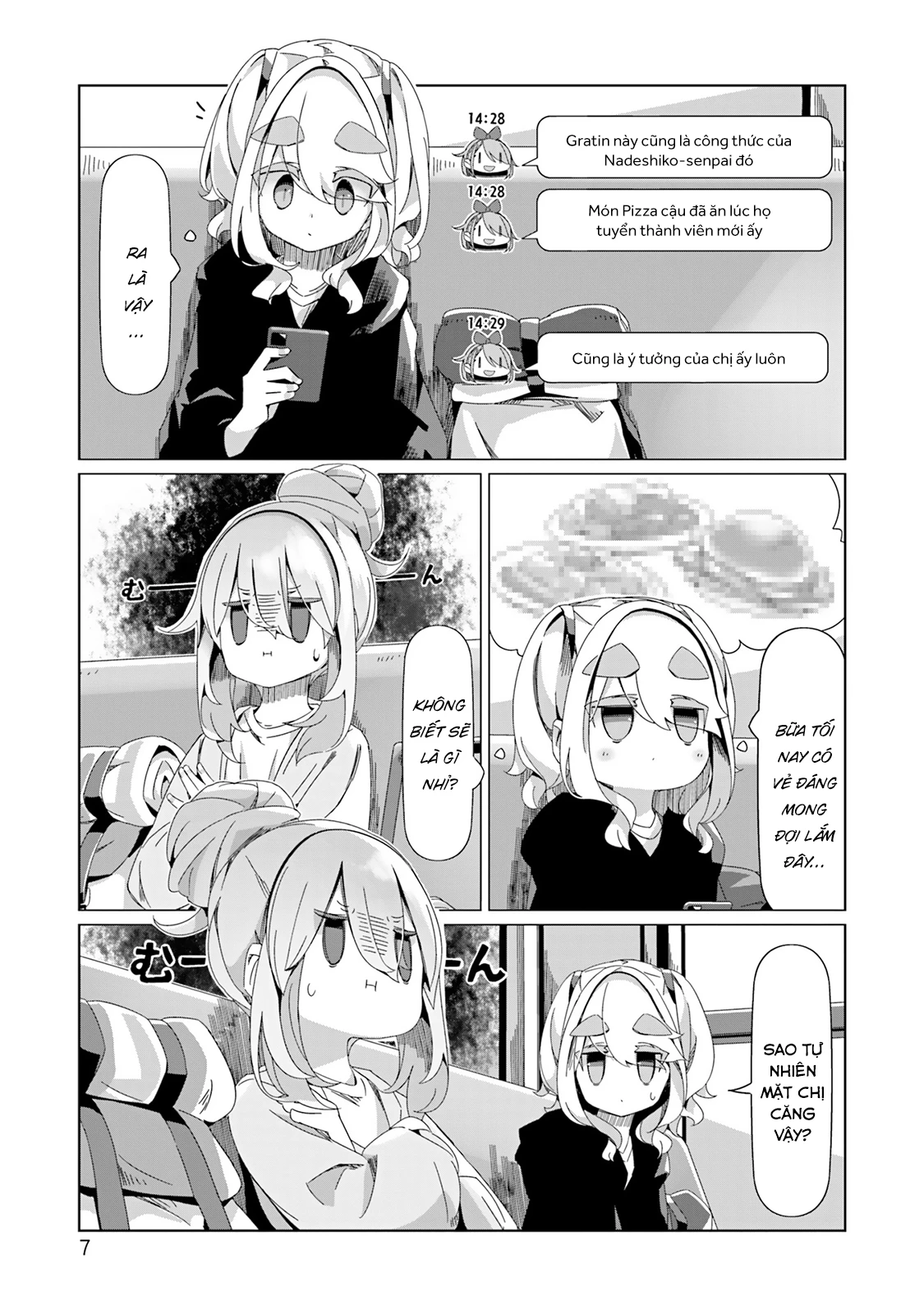 Laid-Back Camp Chapter 93 - 11