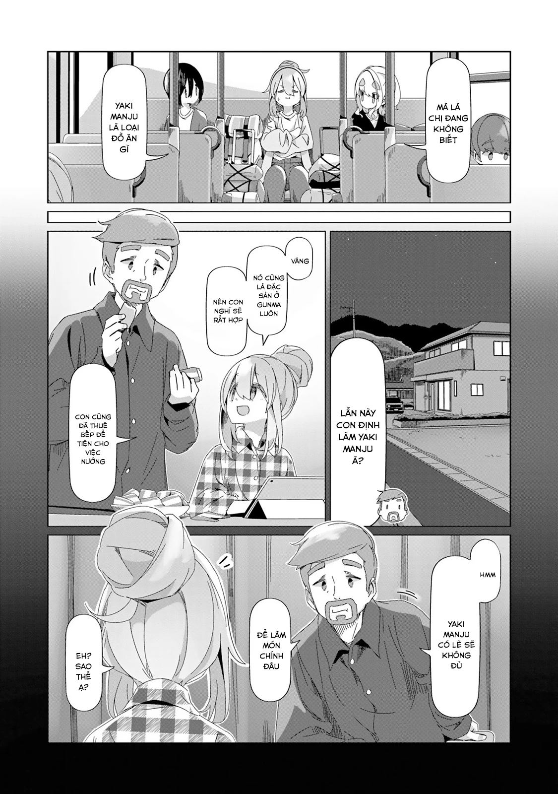 Laid-Back Camp Chapter 93 - 13