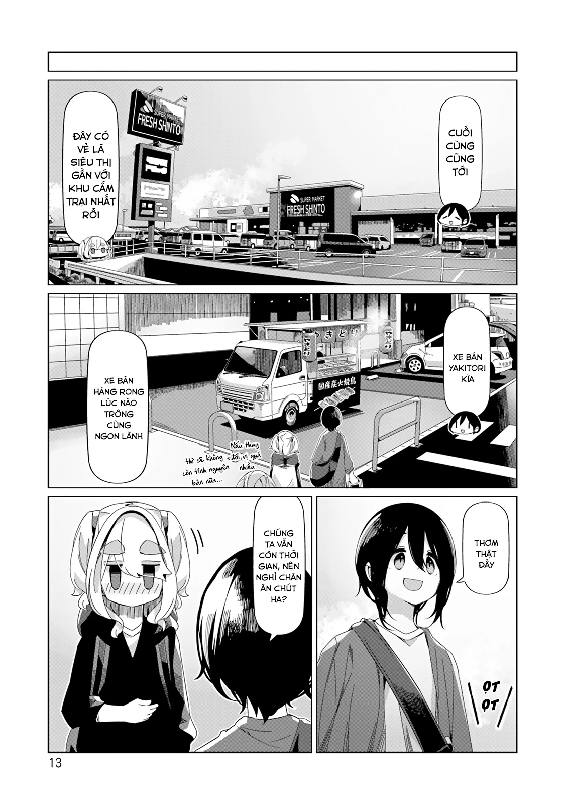 Laid-Back Camp Chapter 93 - 17