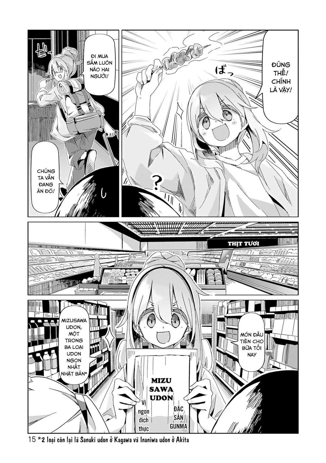Laid-Back Camp Chapter 93 - 19