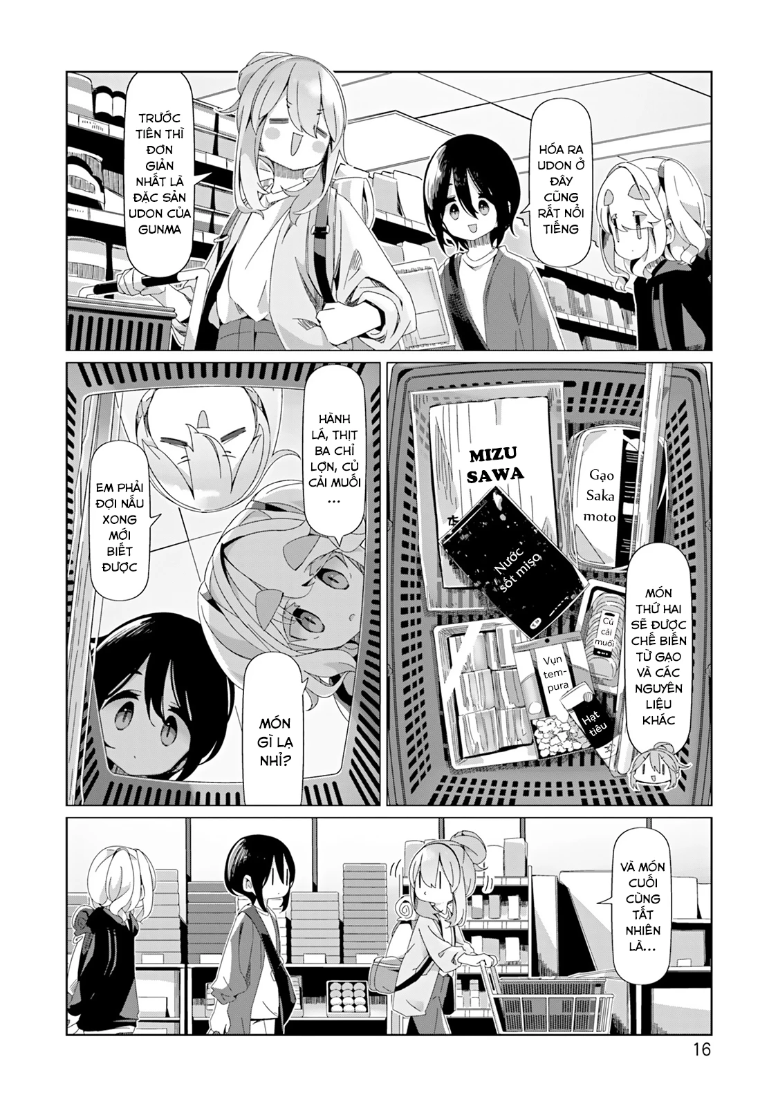 Laid-Back Camp Chapter 93 - 20