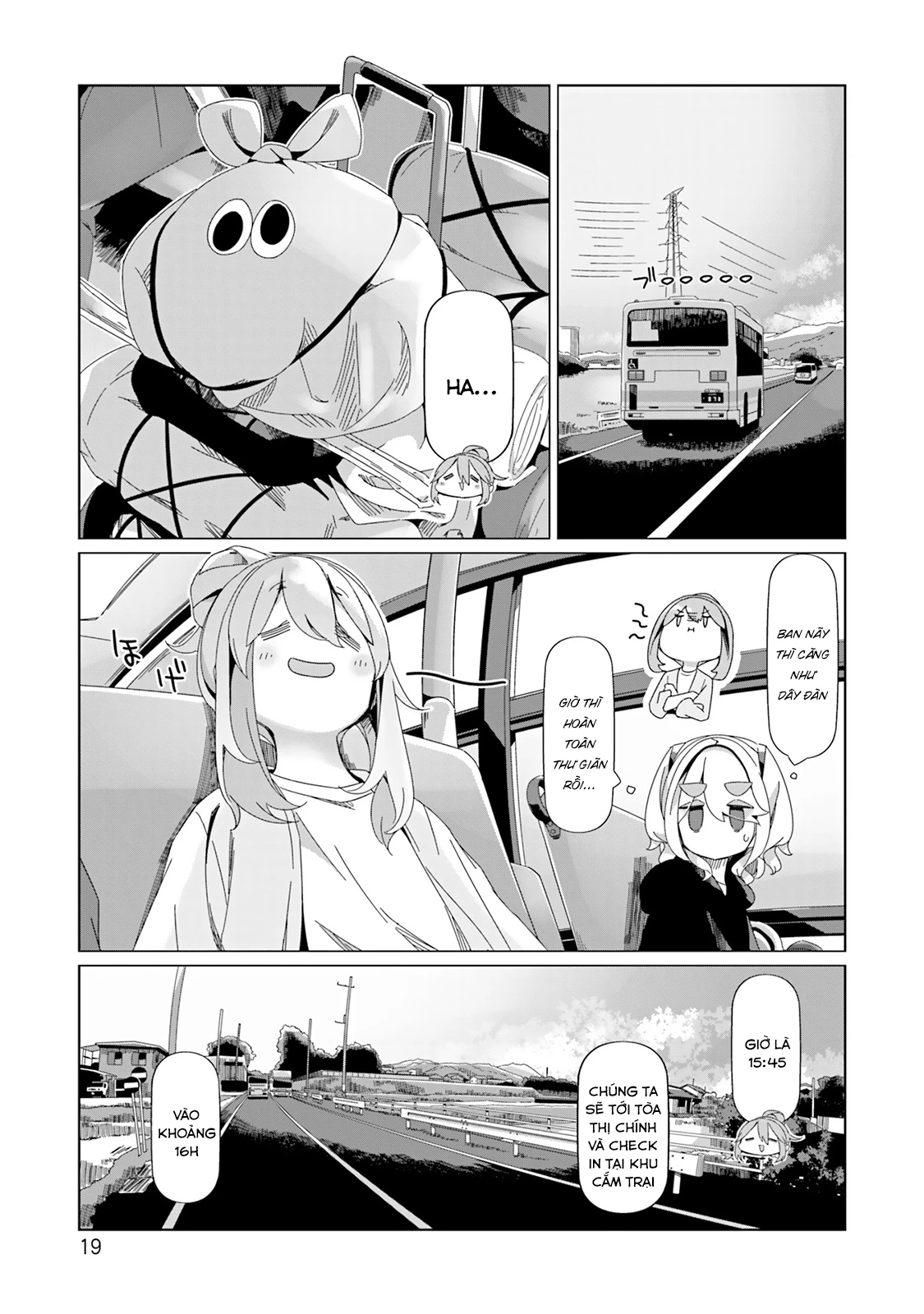 Laid-Back Camp Chapter 93 - 23