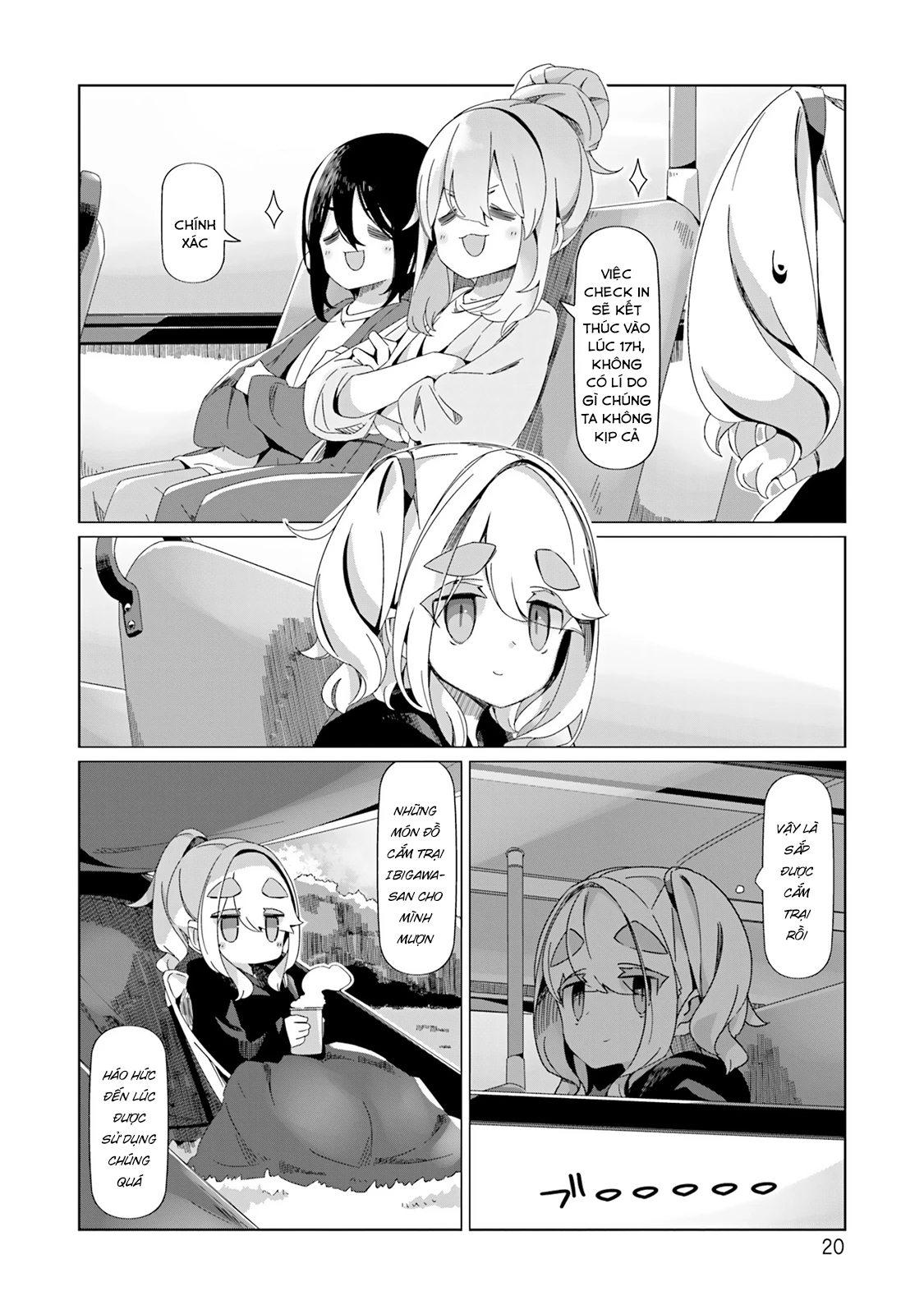 Laid-Back Camp Chapter 93 - 24