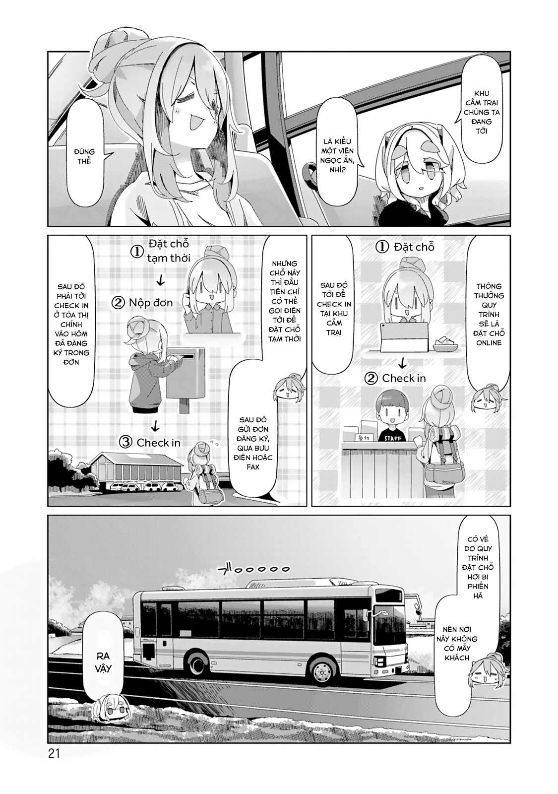 Laid-Back Camp Chapter 93 - 25