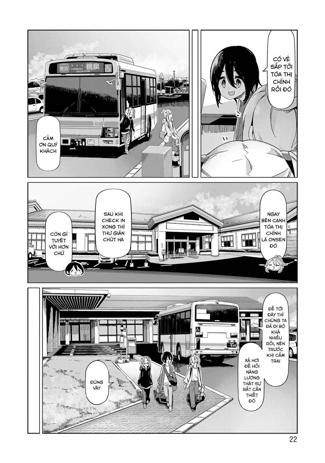 Laid-Back Camp Chapter 93 - 26
