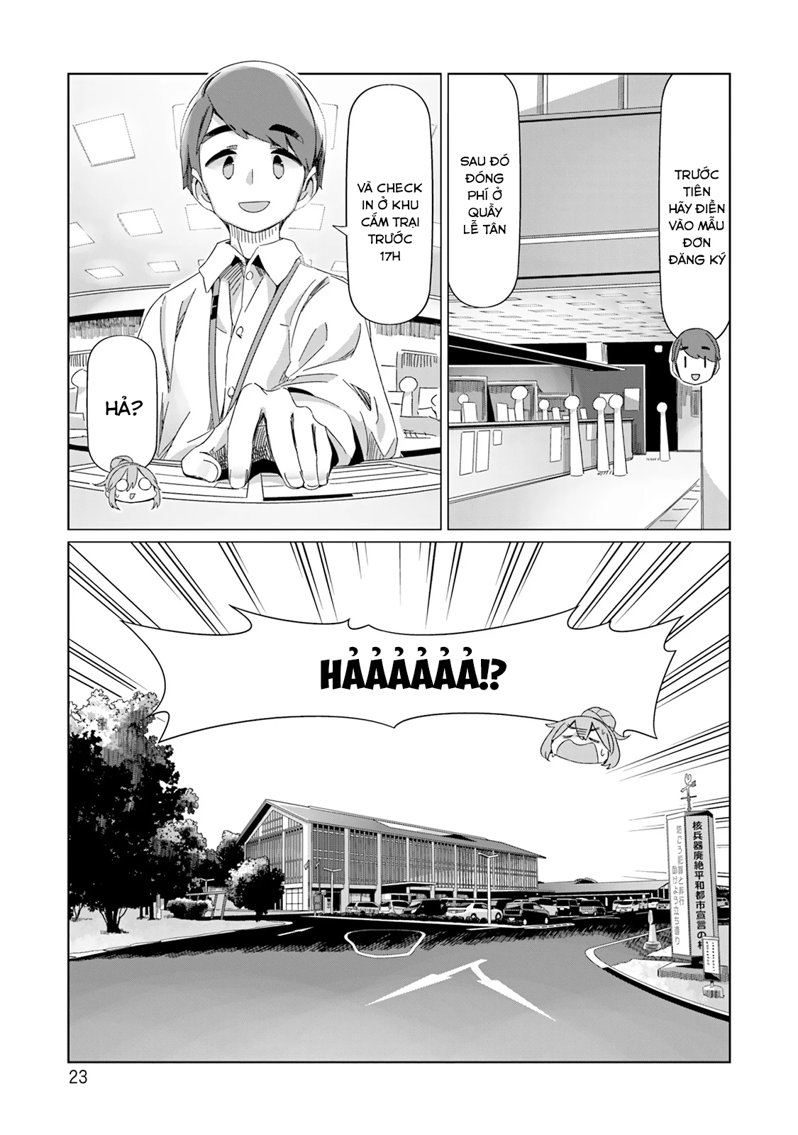 Laid-Back Camp Chapter 93 - 27