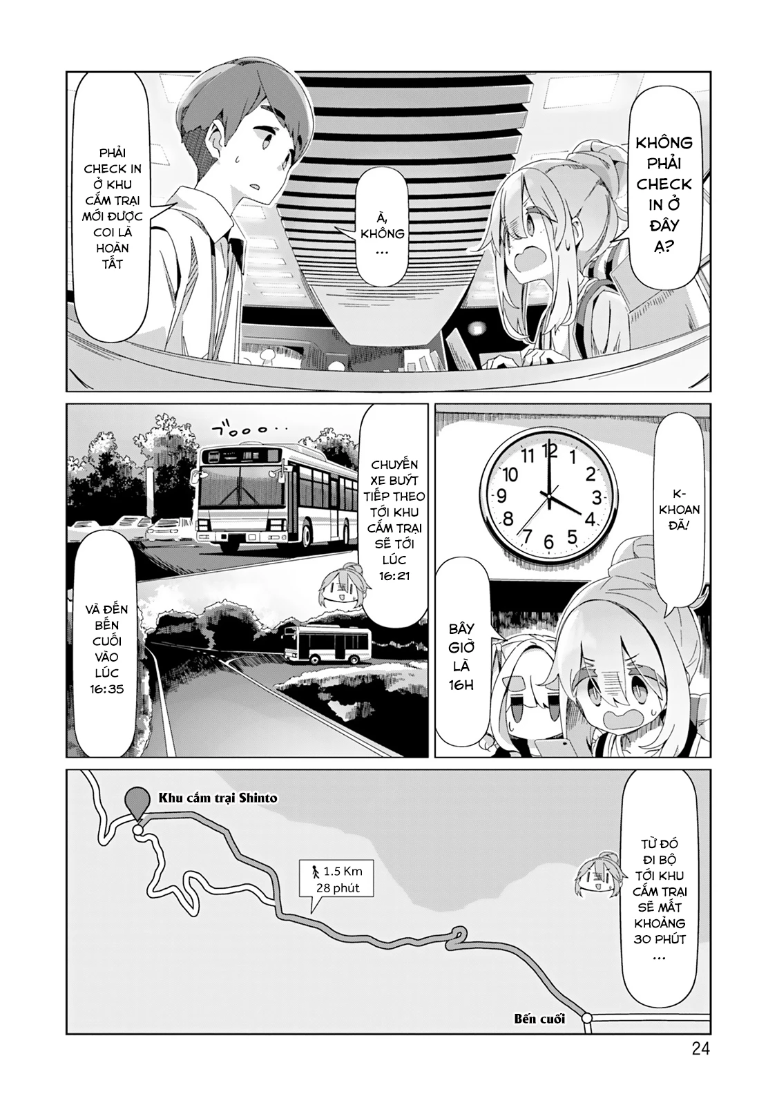 Laid-Back Camp Chapter 93 - 28