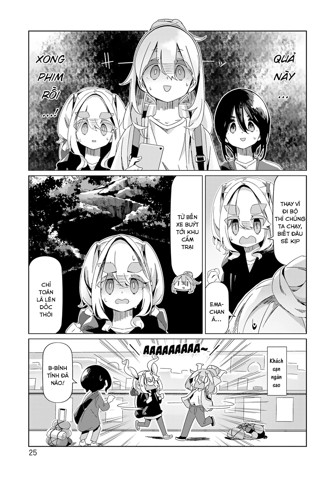 Laid-Back Camp Chapter 93 - 29