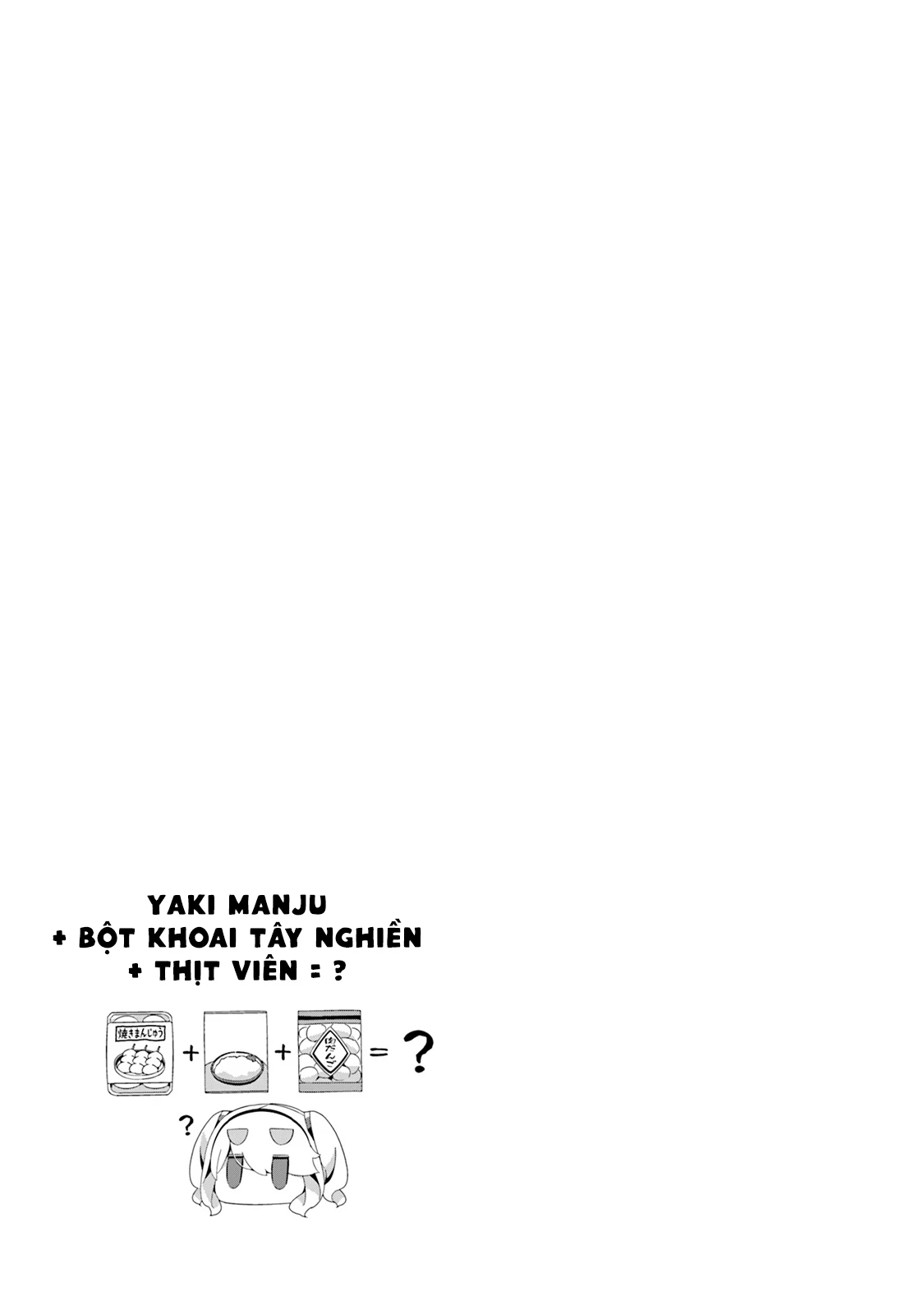 Laid-Back Camp Chapter 93 - 31