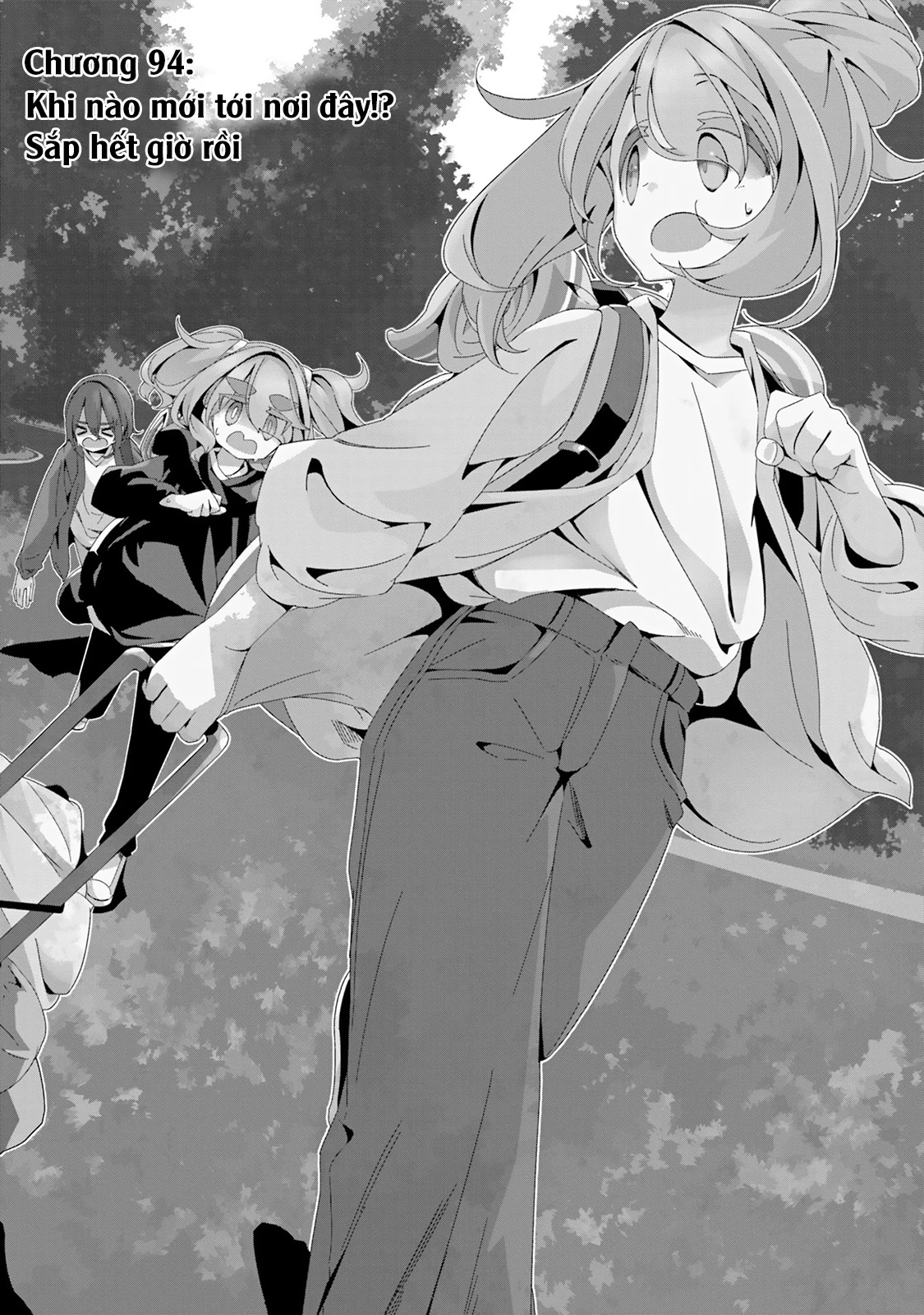 Laid-Back Camp Chapter 94 - 4