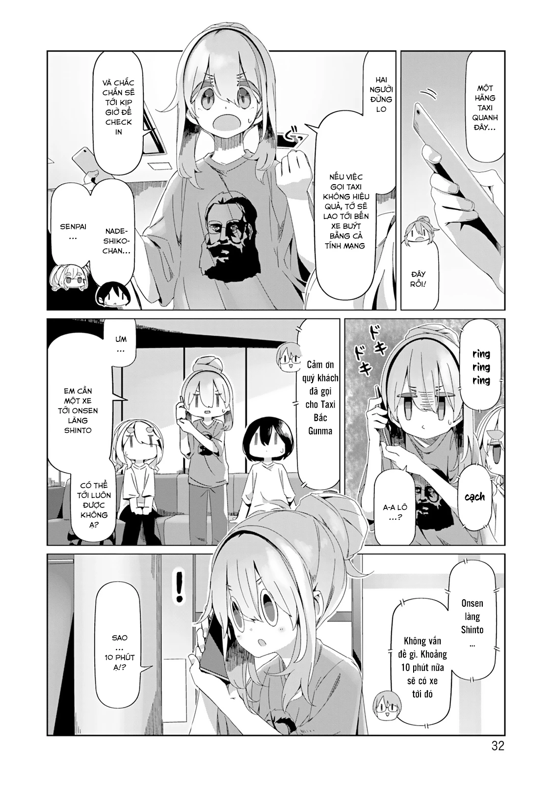 Laid-Back Camp Chapter 94 - 7