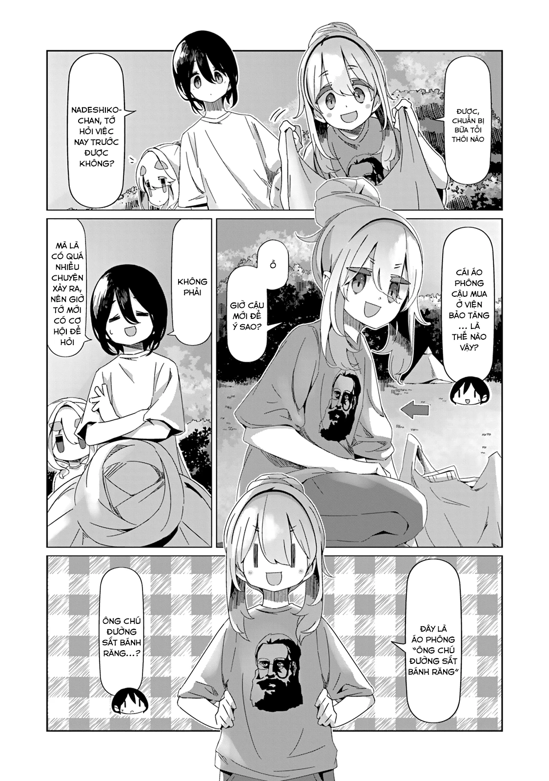Laid-Back Camp Chapter 94 - 12