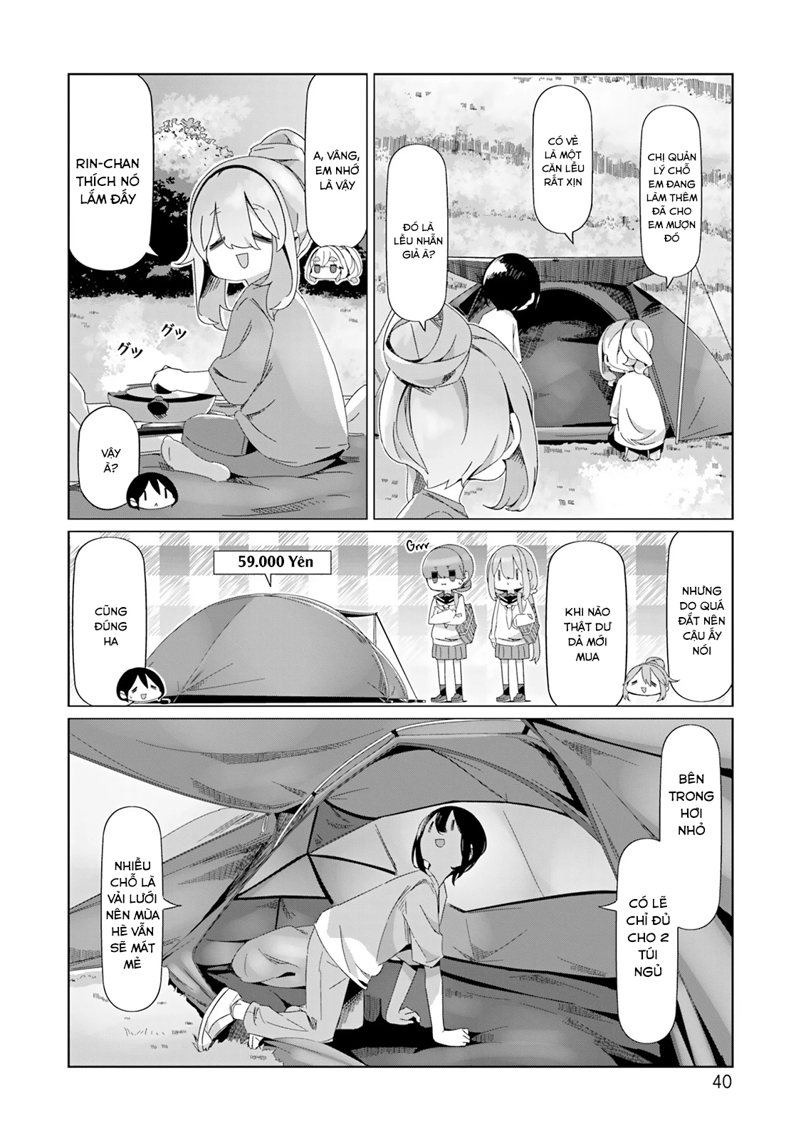 Laid-Back Camp Chapter 94 - 15