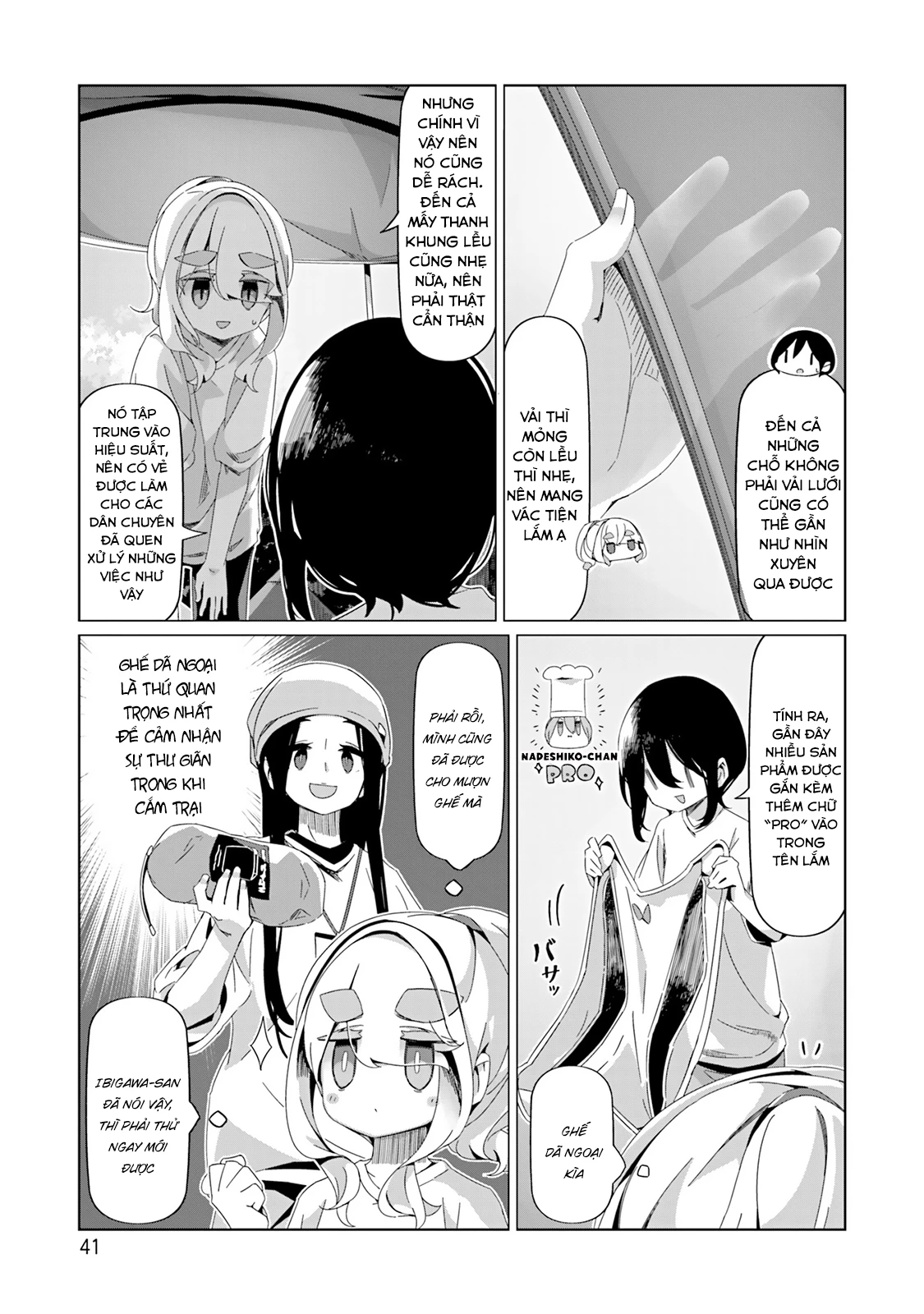 Laid-Back Camp Chapter 94 - 16