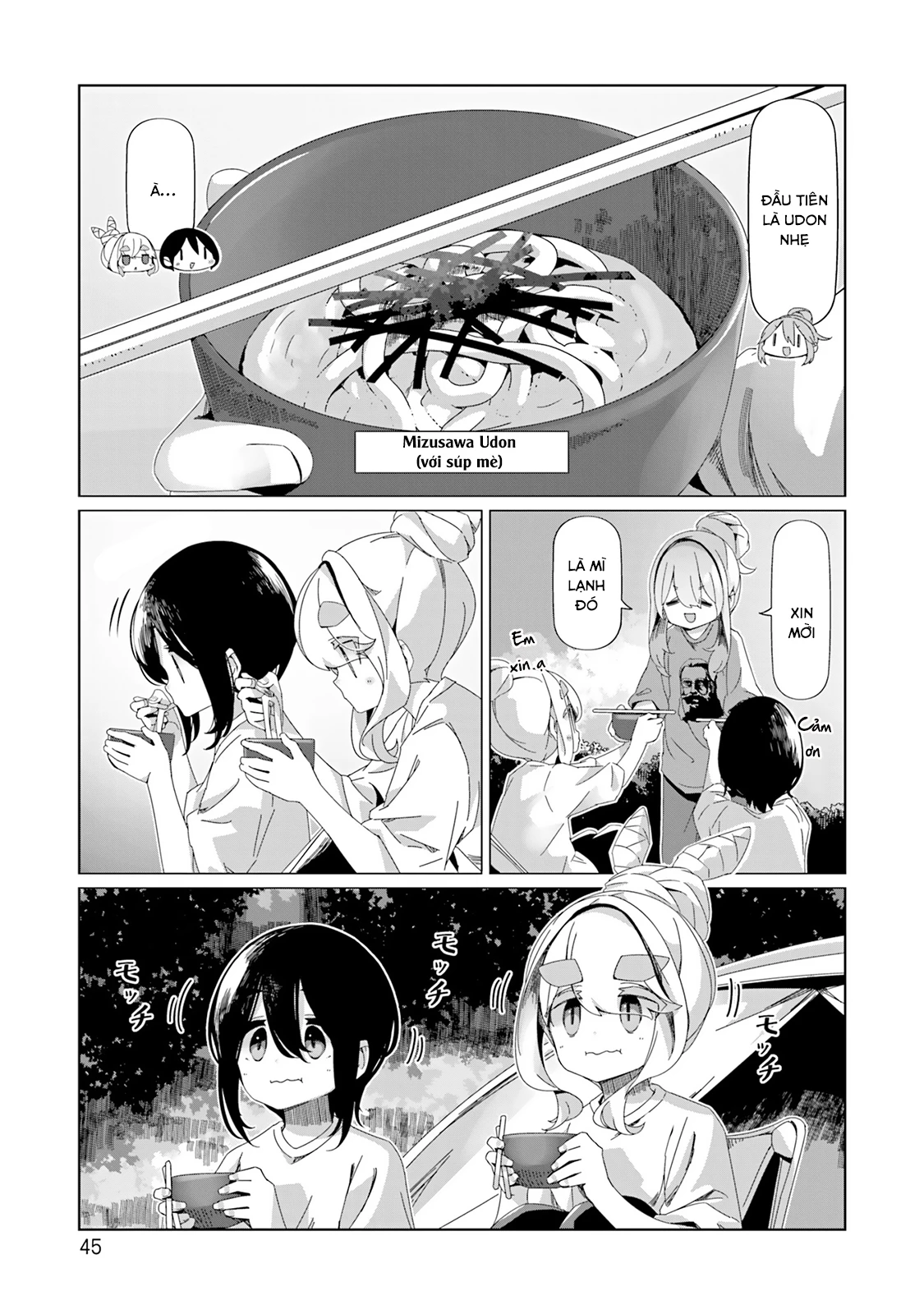 Laid-Back Camp Chapter 94 - 20