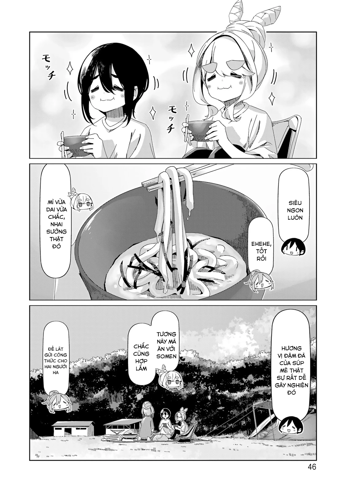 Laid-Back Camp Chapter 94 - 21