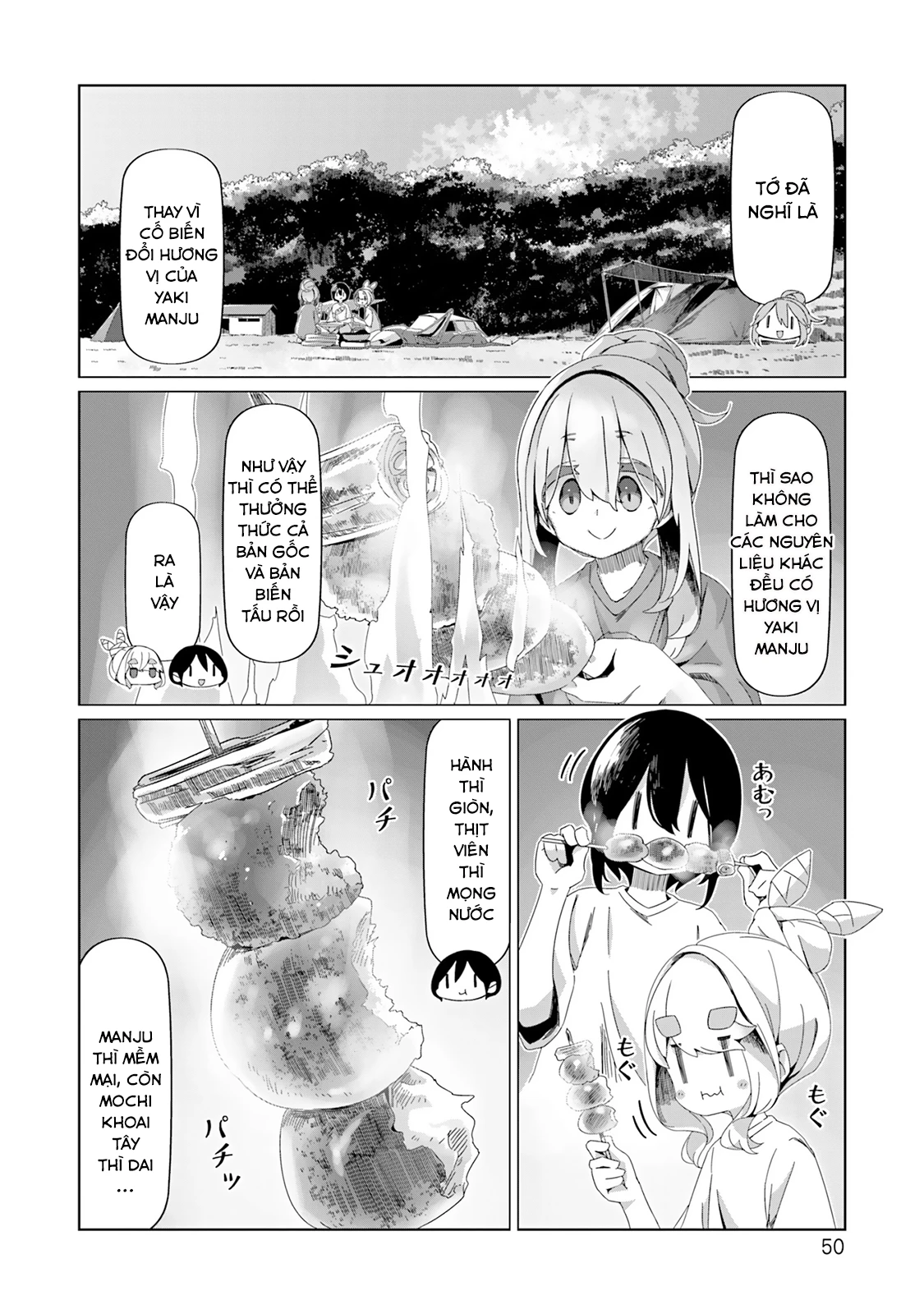 Laid-Back Camp Chapter 94 - 25