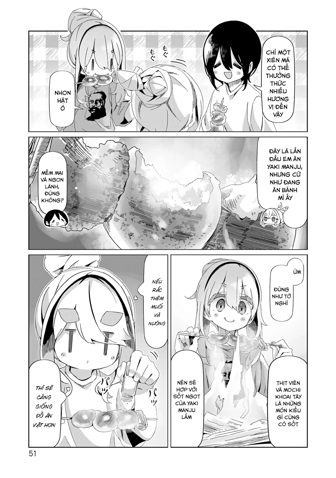 Laid-Back Camp Chapter 94 - 26