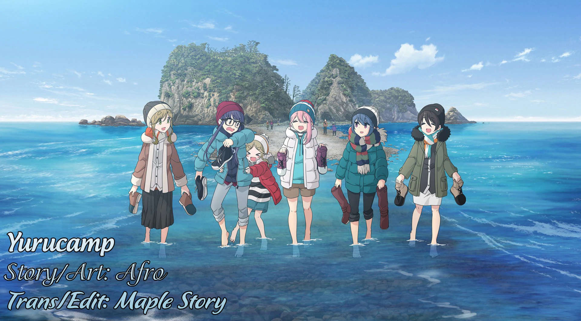 Laid-Back Camp Chapter 95 - 1