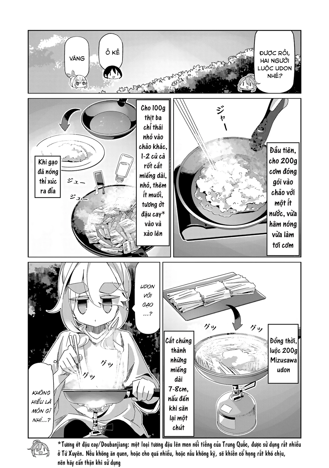 Laid-Back Camp Chapter 95 - 3