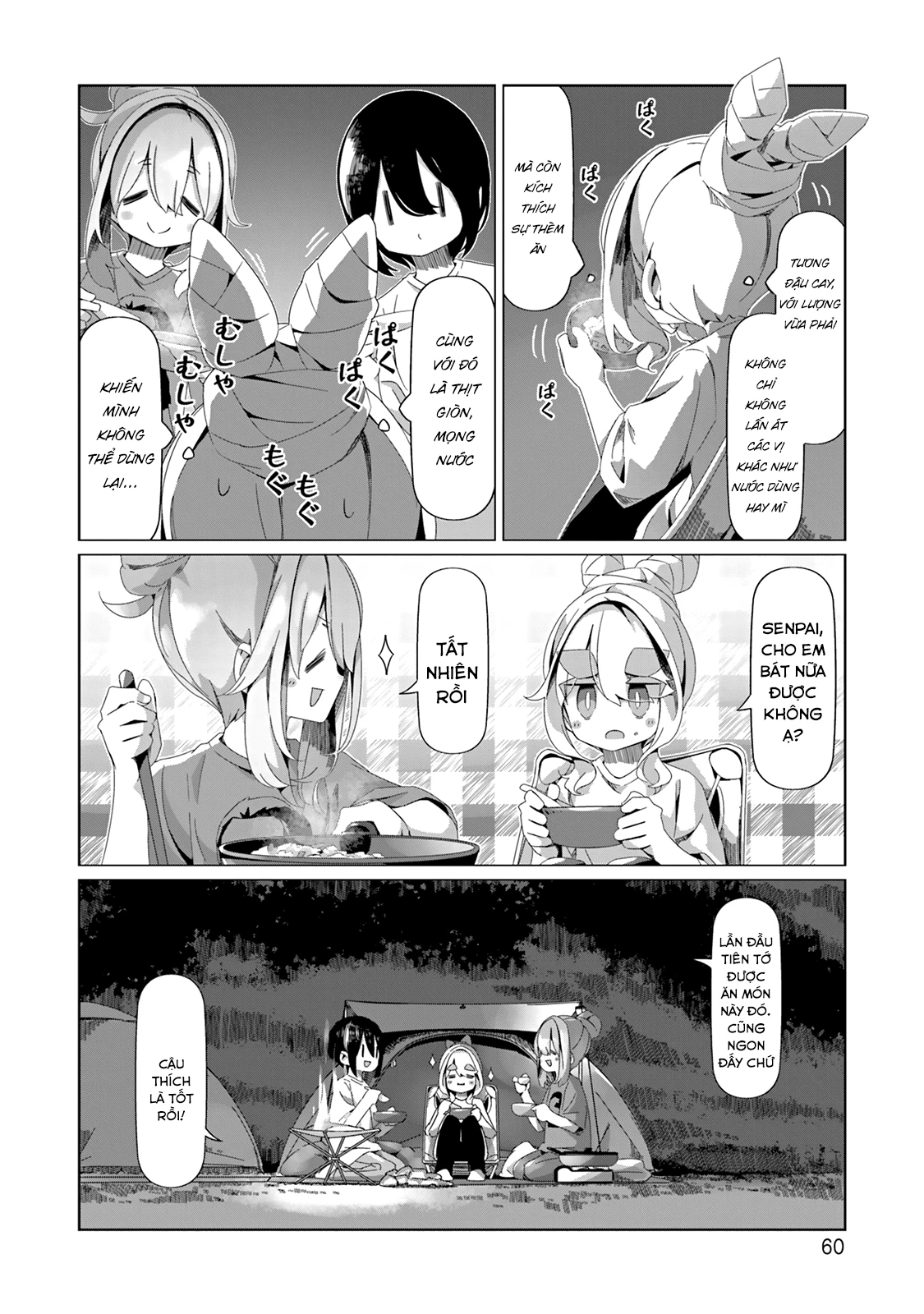 Laid-Back Camp Chapter 95 - 9