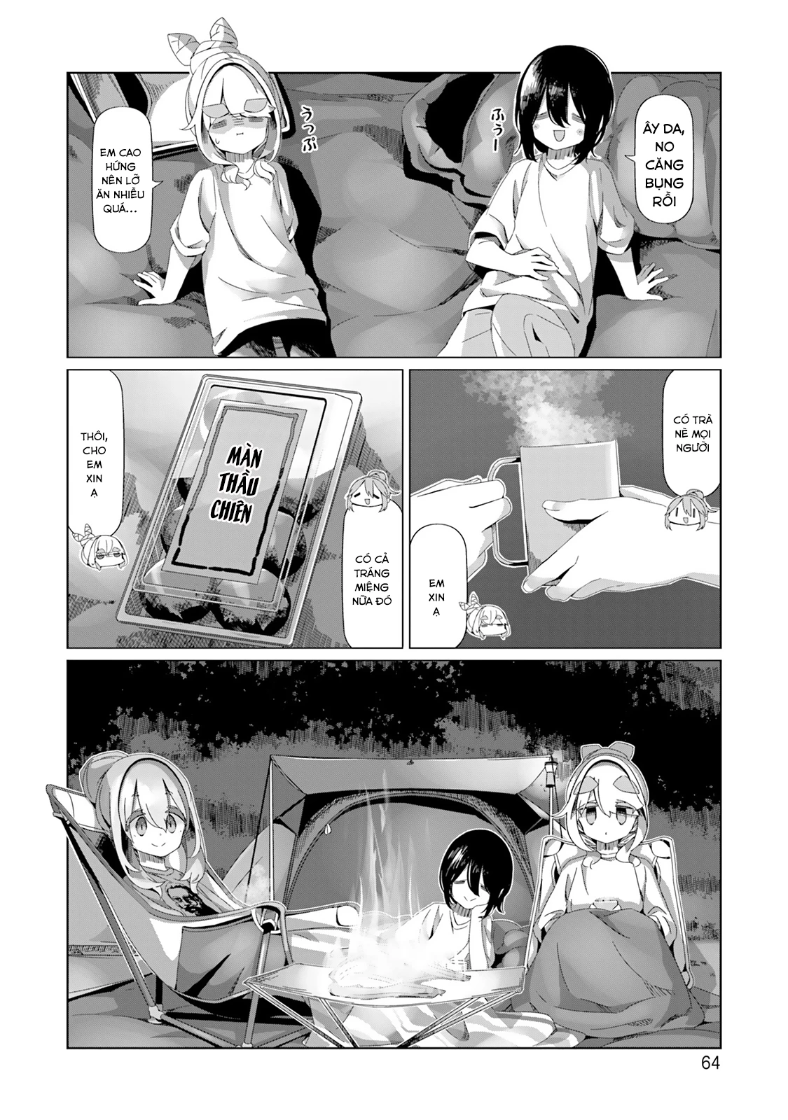 Laid-Back Camp Chapter 95 - 13