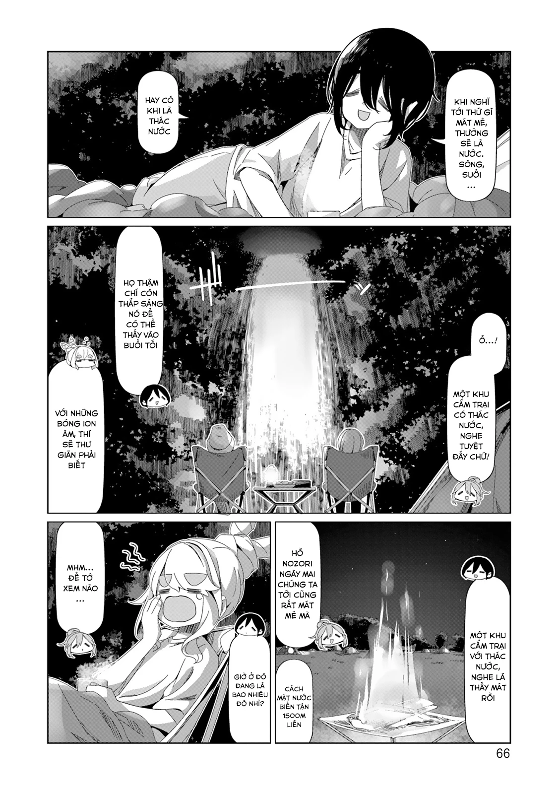 Laid-Back Camp Chapter 95 - 15