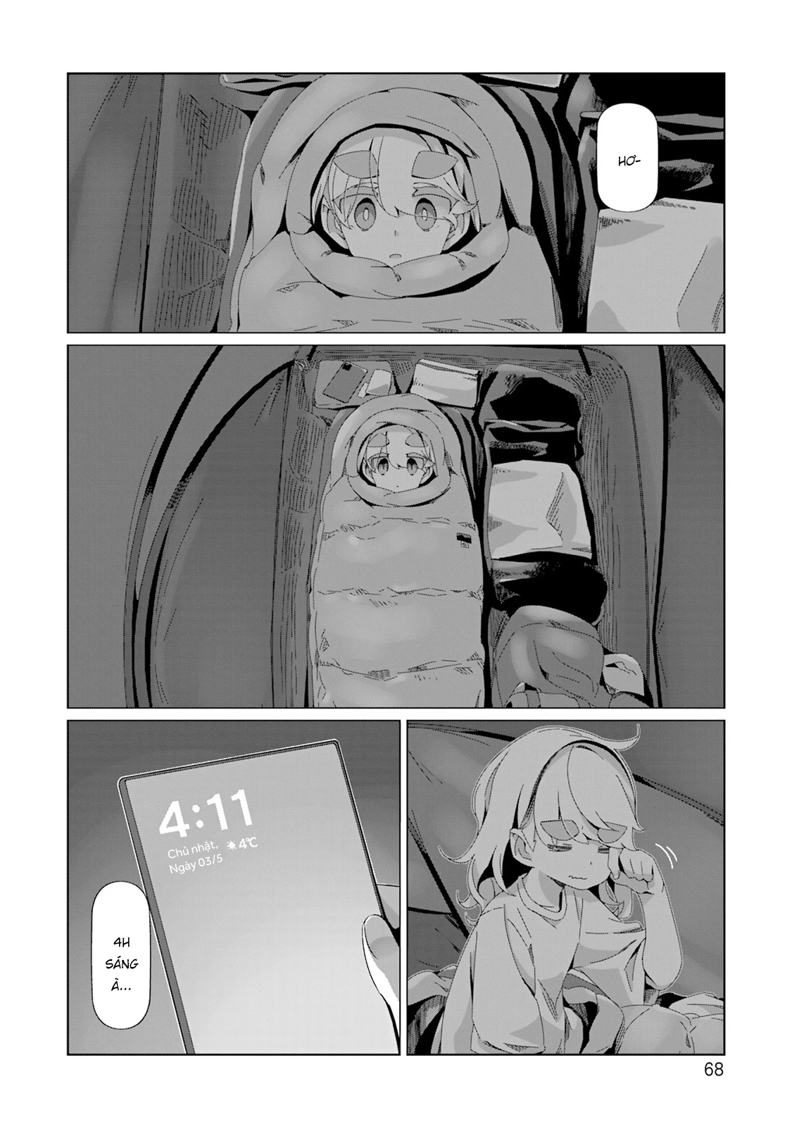 Laid-Back Camp Chapter 95 - 17