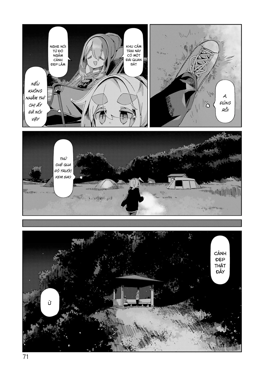 Laid-Back Camp Chapter 95 - 20