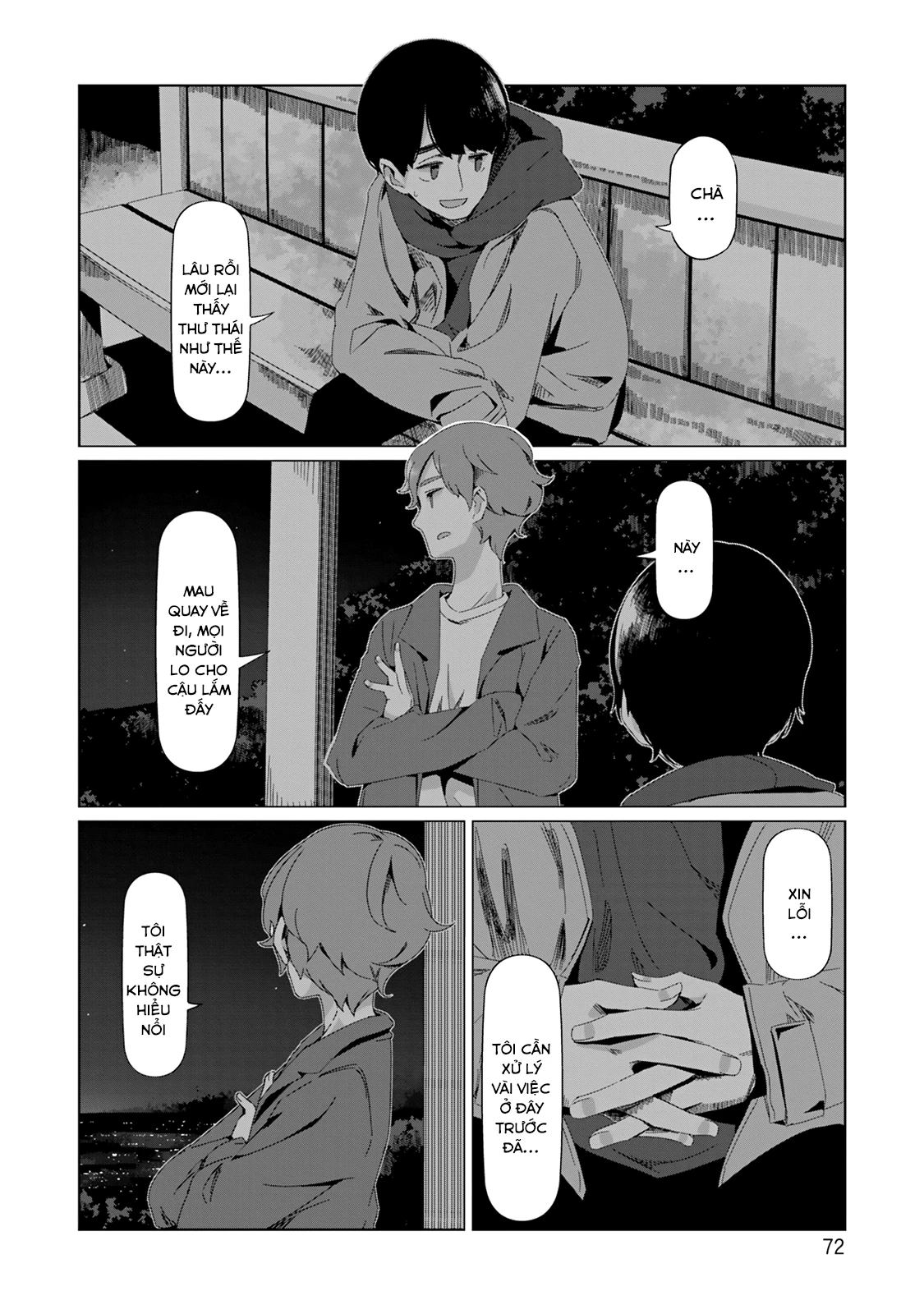 Laid-Back Camp Chapter 95 - 21