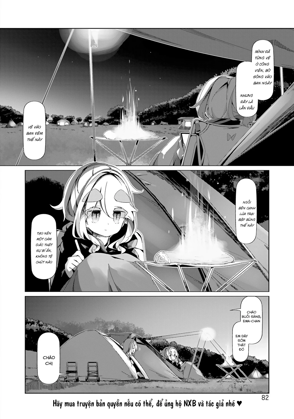 Laid-Back Camp Chapter 96 - 4