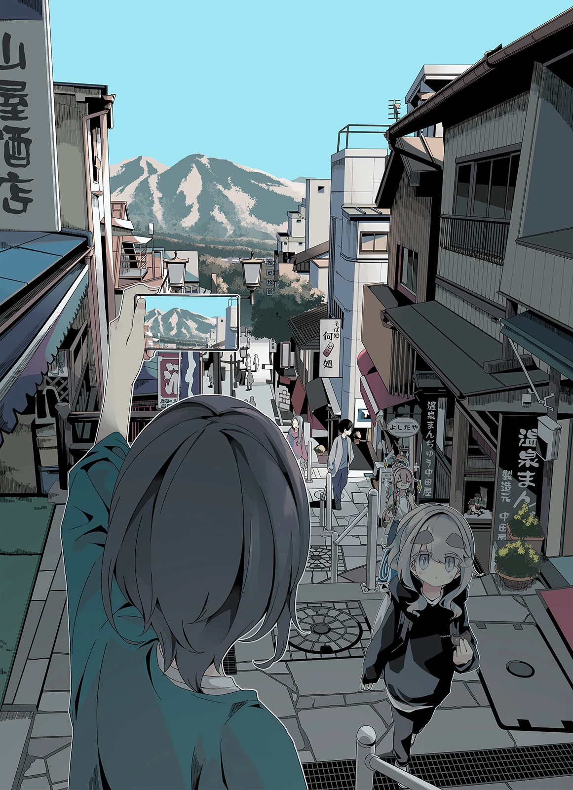 Laid-Back Camp Chapter 96 - 6