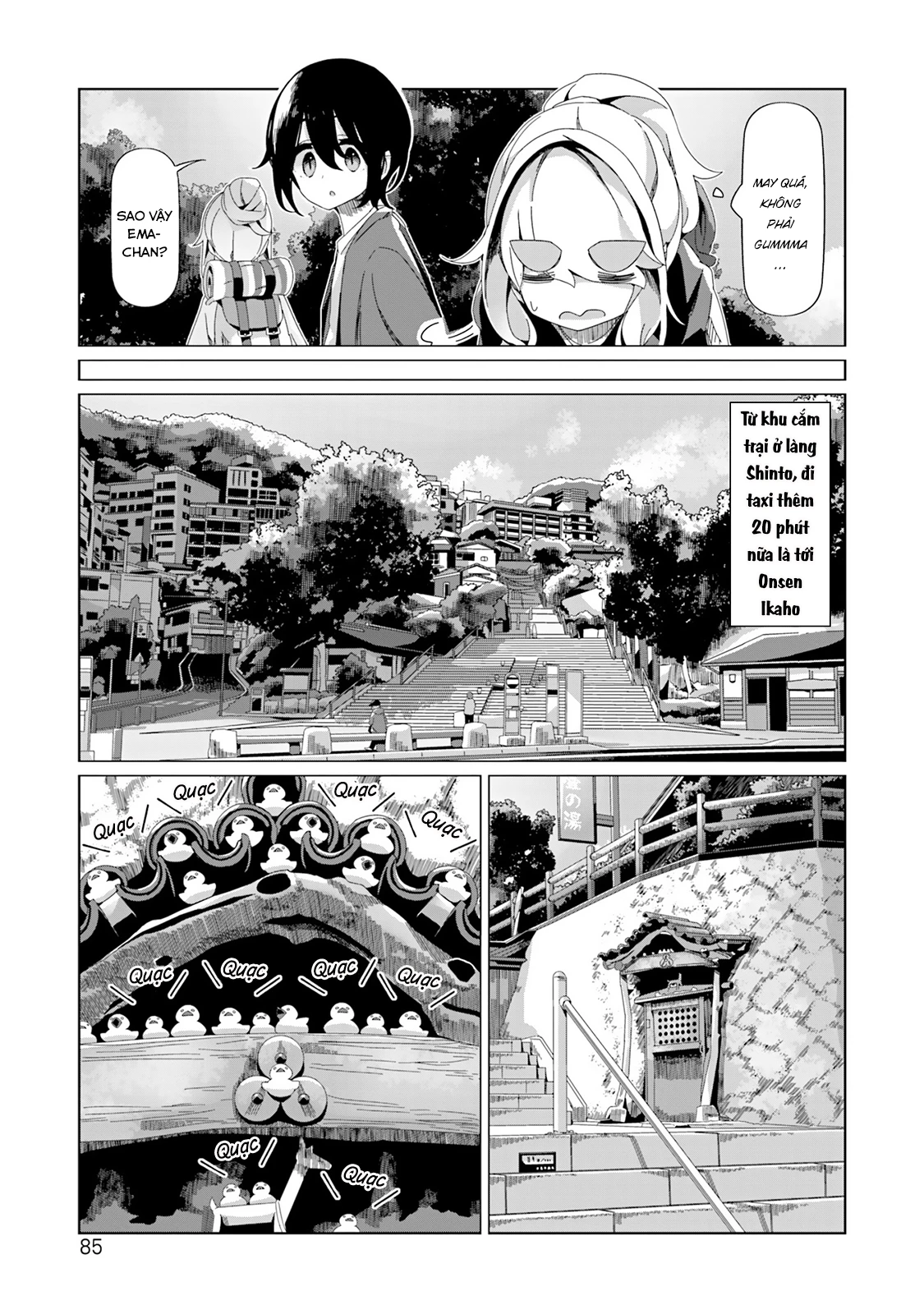 Laid-Back Camp Chapter 96 - 8