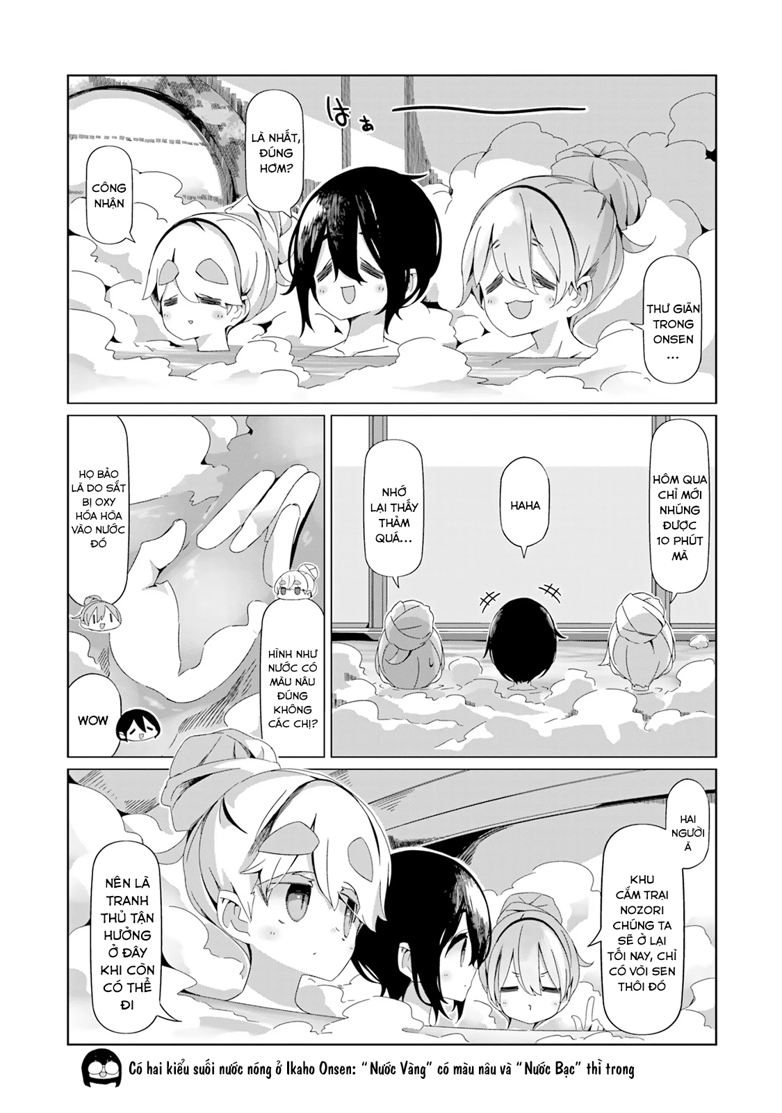 Laid-Back Camp Chapter 96 - 9