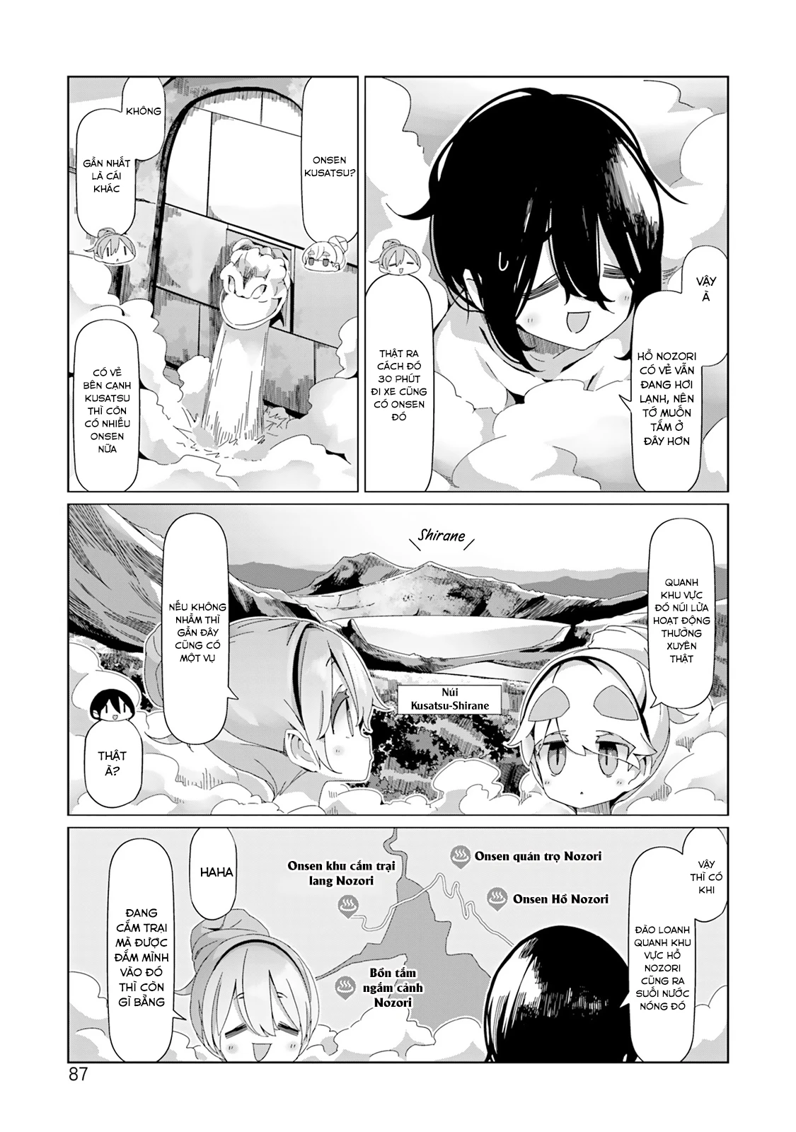 Laid-Back Camp Chapter 96 - 10
