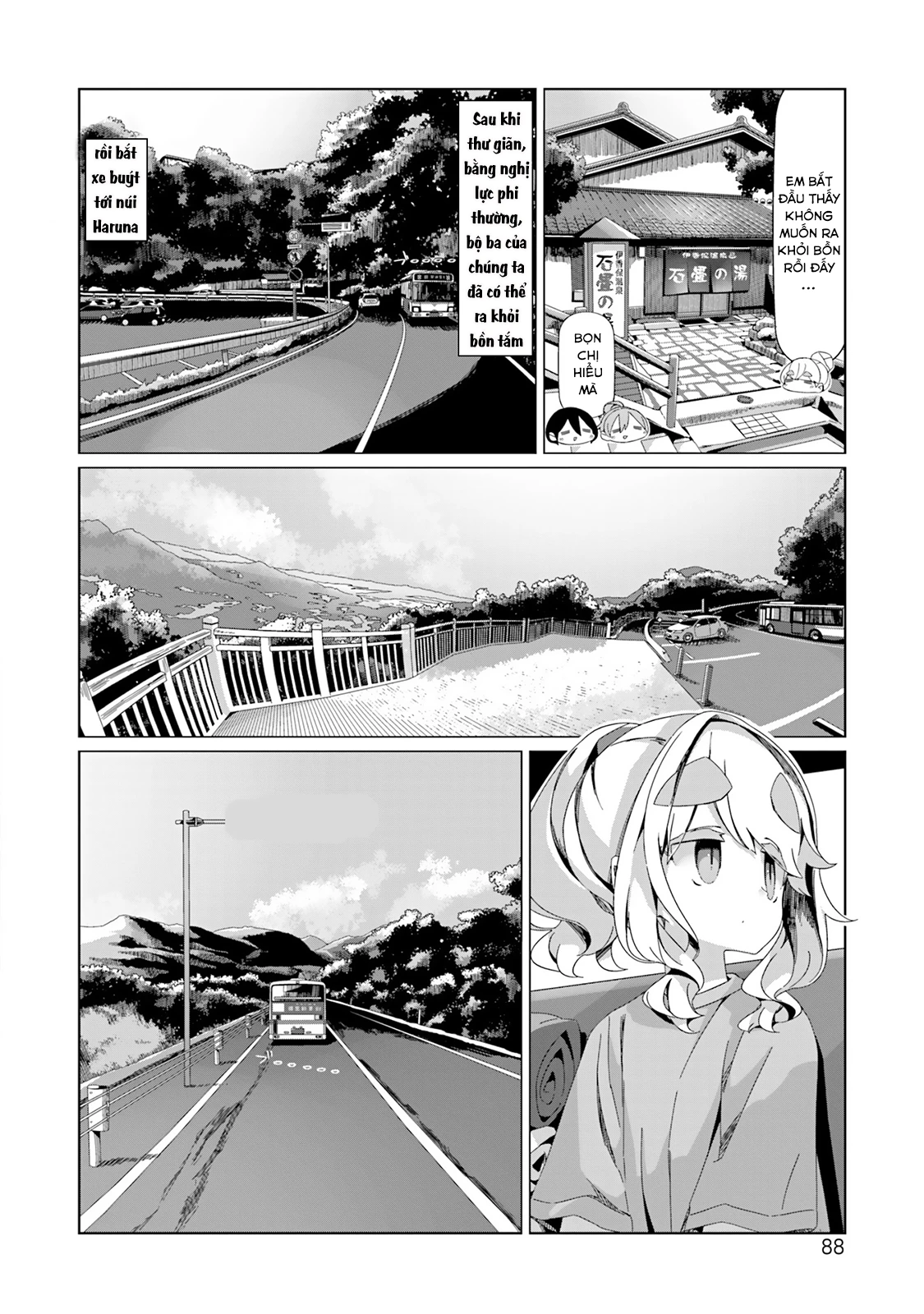Laid-Back Camp Chapter 96 - 11