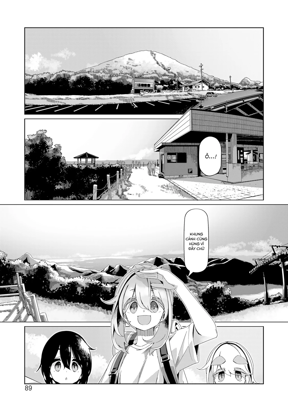 Laid-Back Camp Chapter 96 - 12