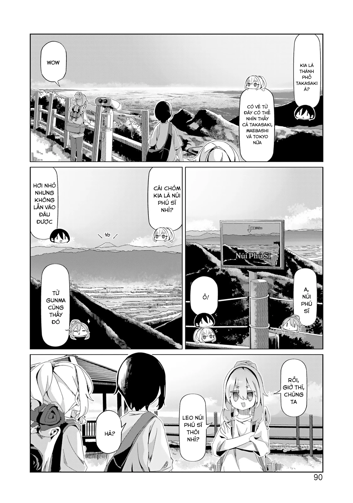 Laid-Back Camp Chapter 96 - 13