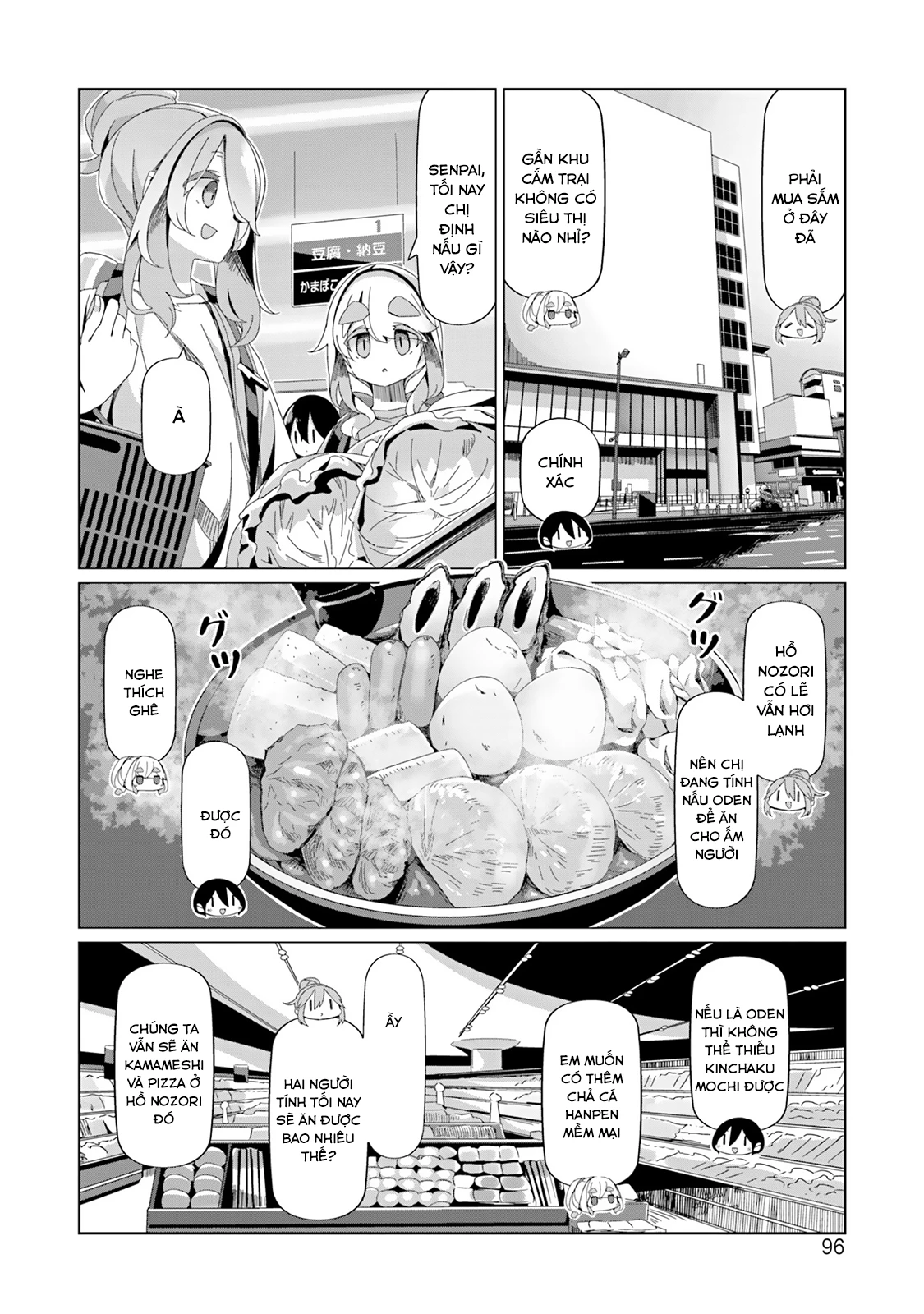Laid-Back Camp Chapter 96 - 19